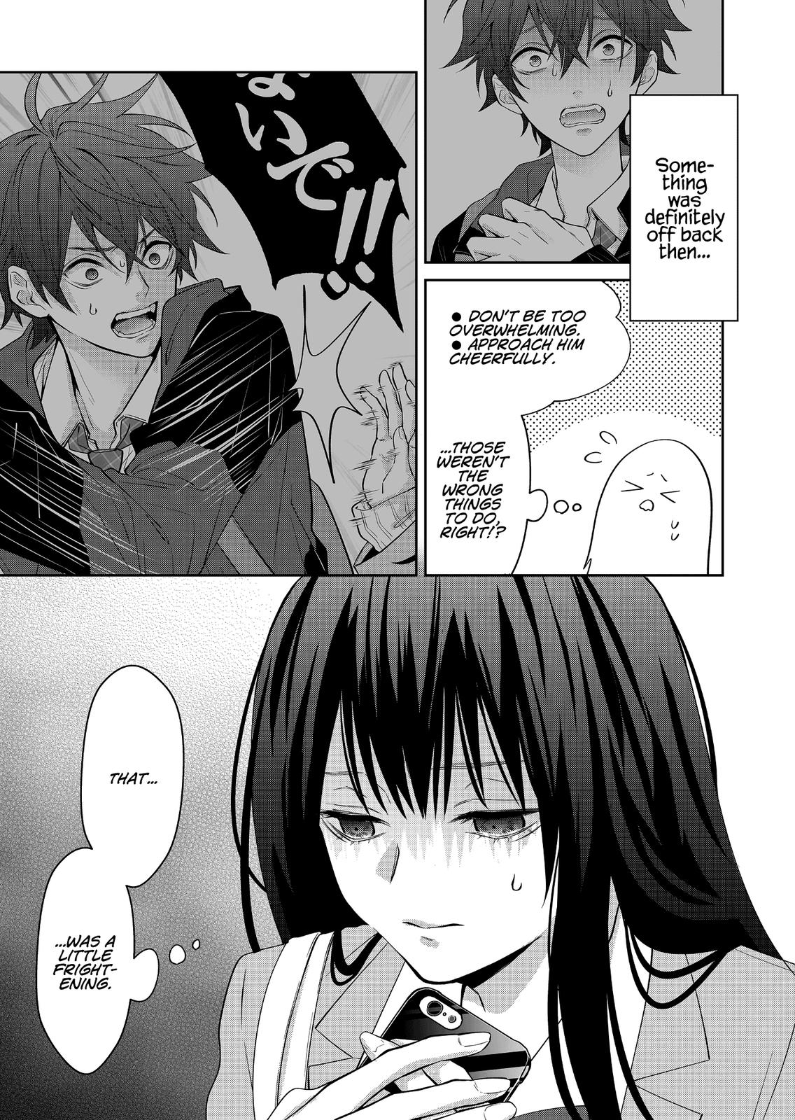 Sensitive Boy Chapter 4 18