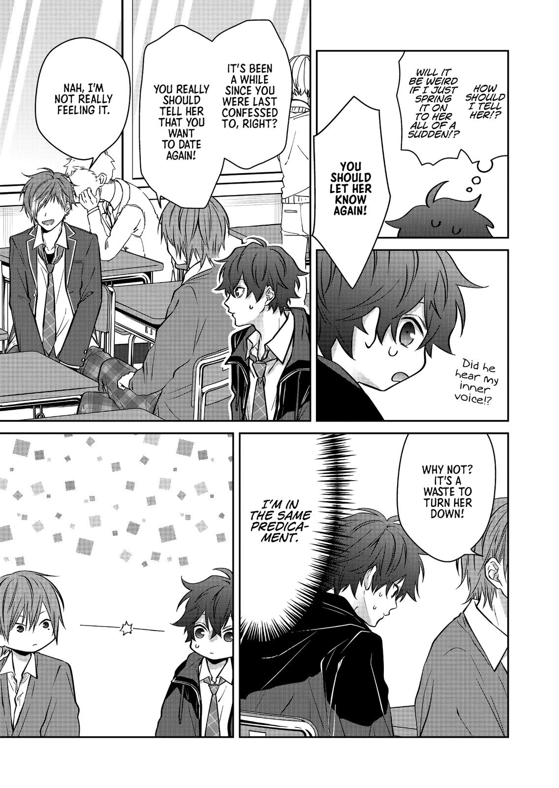 Sensitive Boy Chapter 5 3