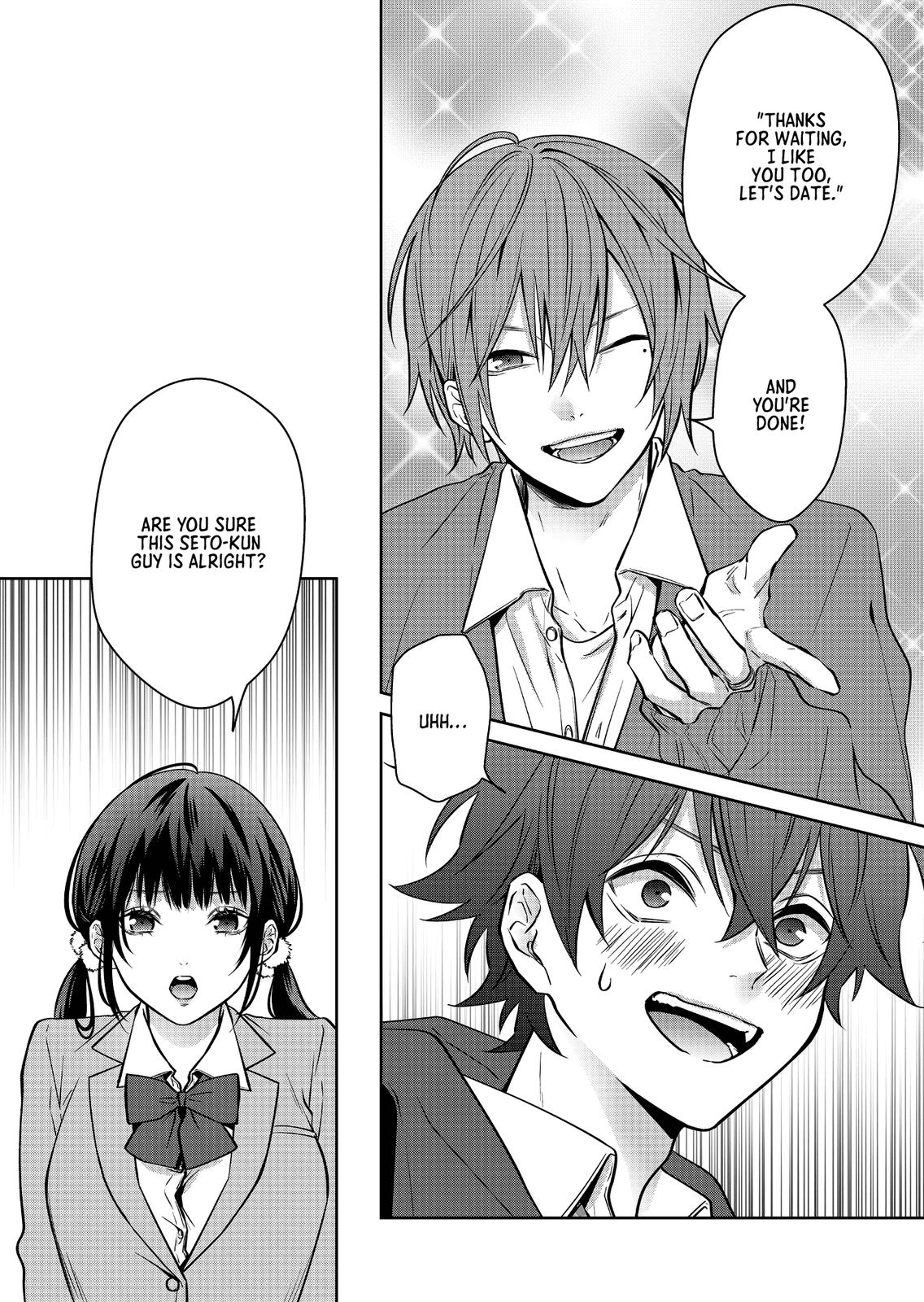 Sensitive Boy Chapter 5 6