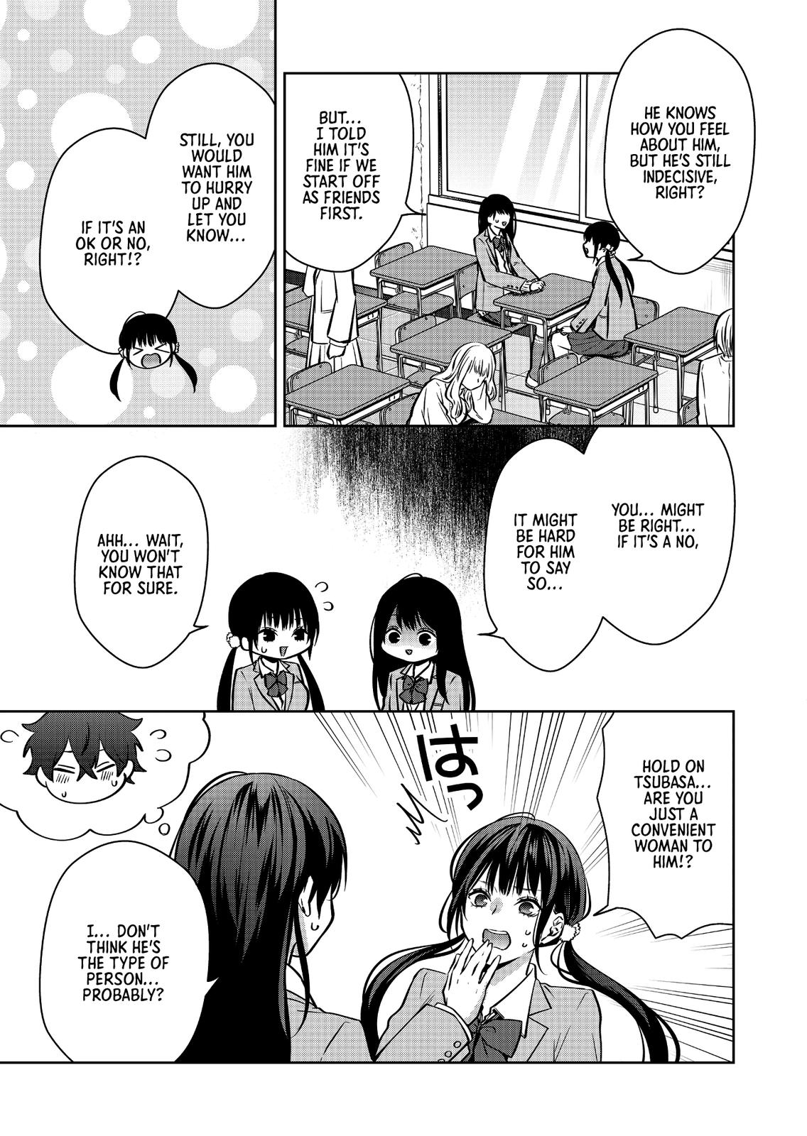 Sensitive Boy Chapter 5 7