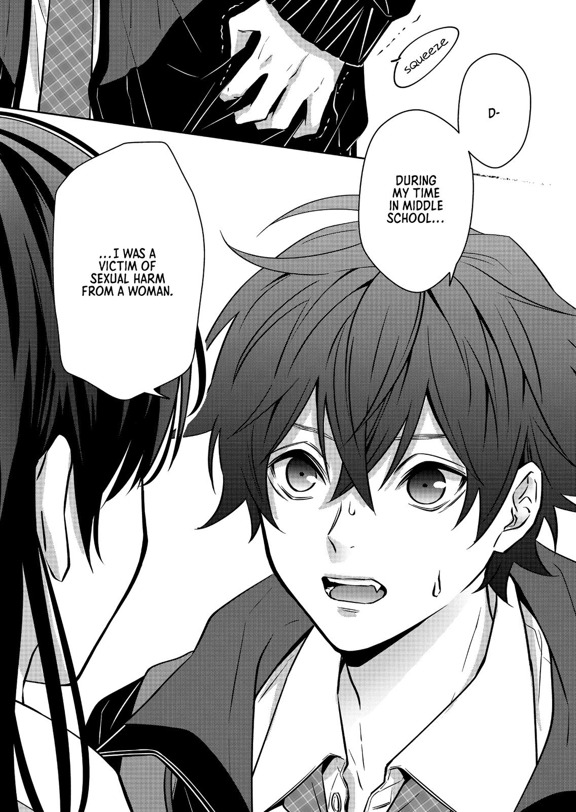 Sensitive Boy Chapter 5 16