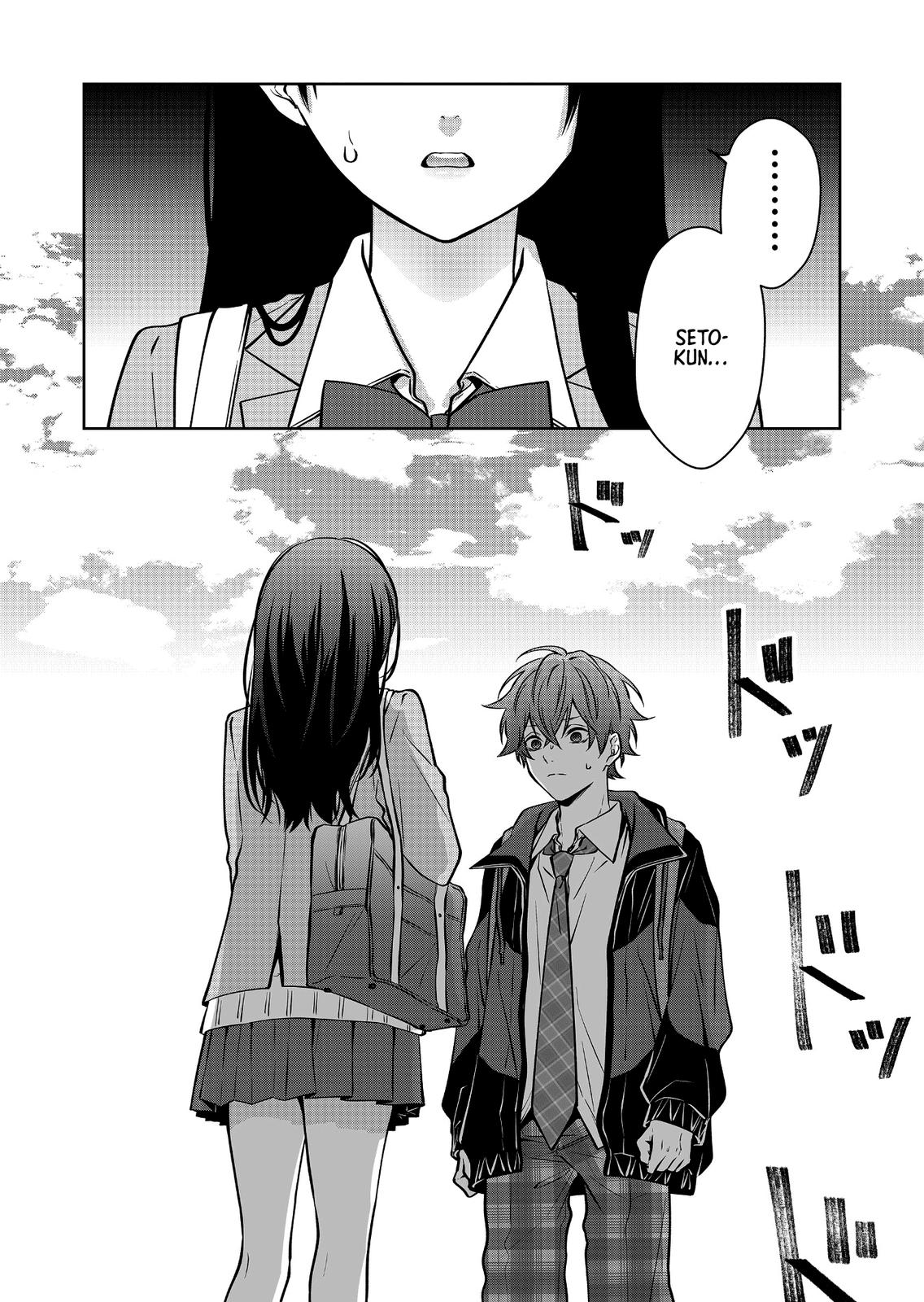 Sensitive Boy Chapter 6 4