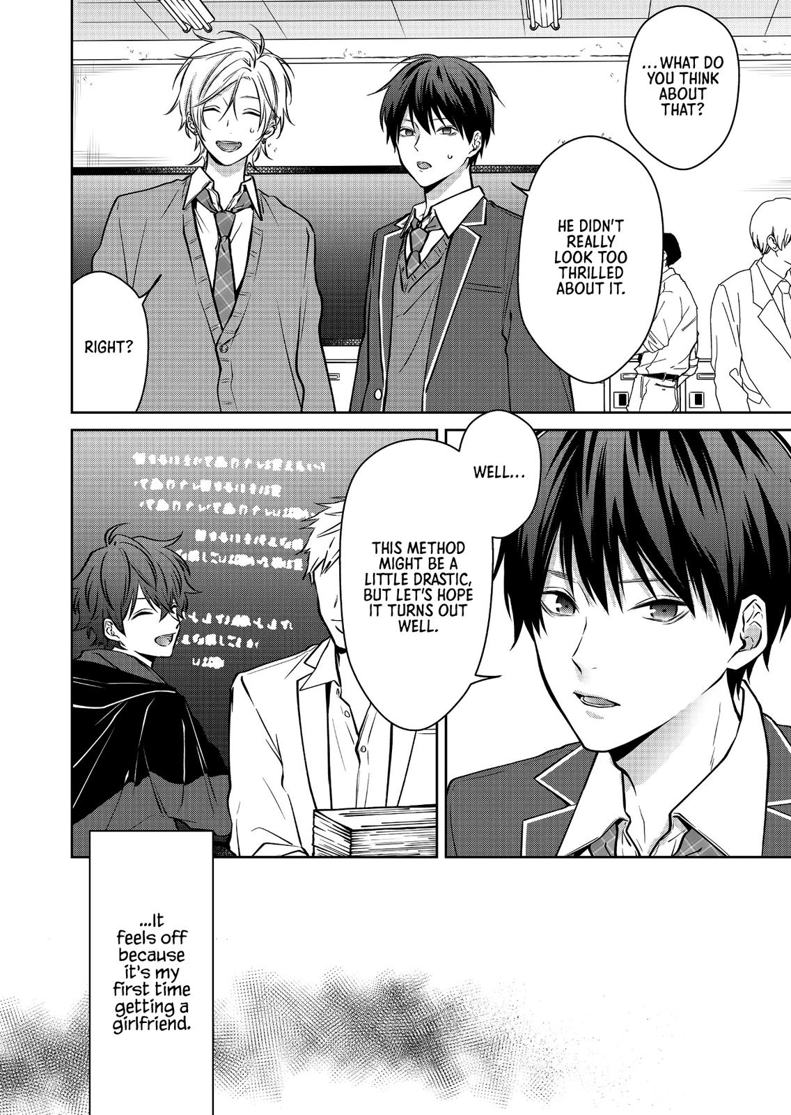 Sensitive Boy Chapter 6 12