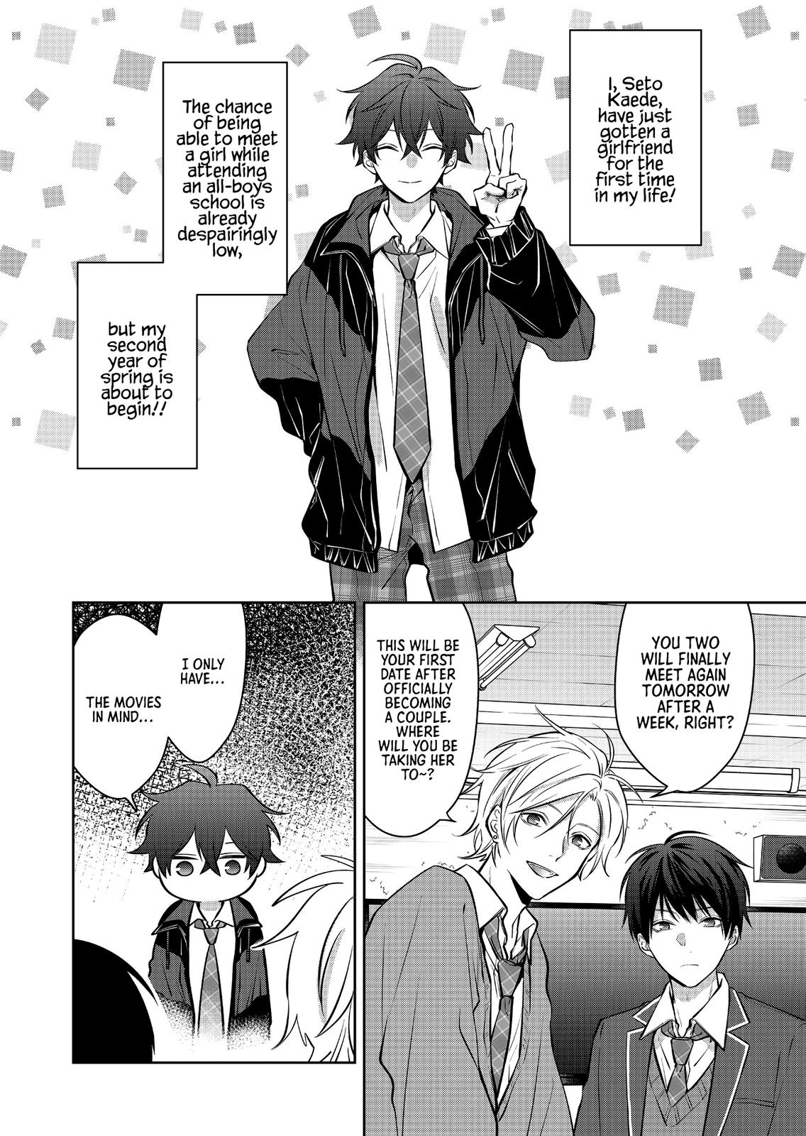 Sensitive Boy Chapter 7 2