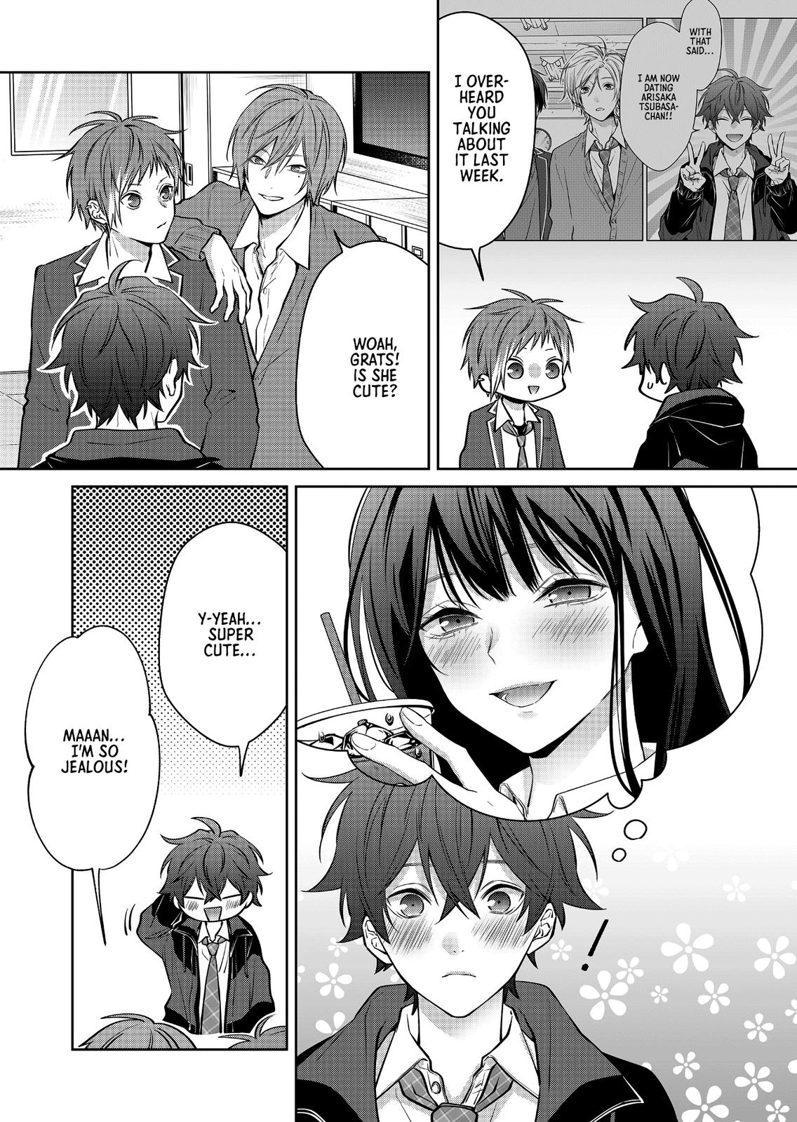 Sensitive Boy Chapter 7 5