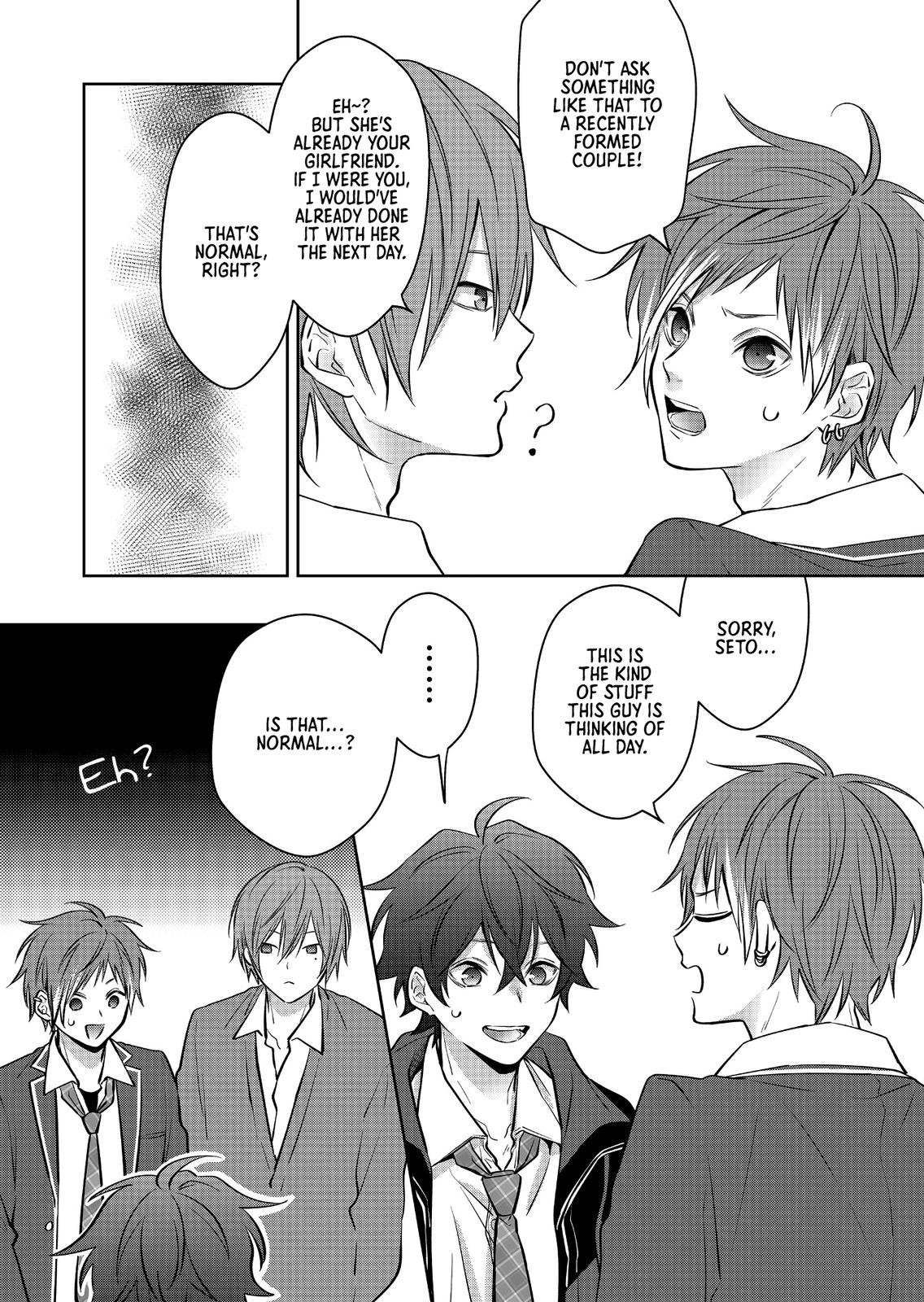 Sensitive Boy Chapter 7 7