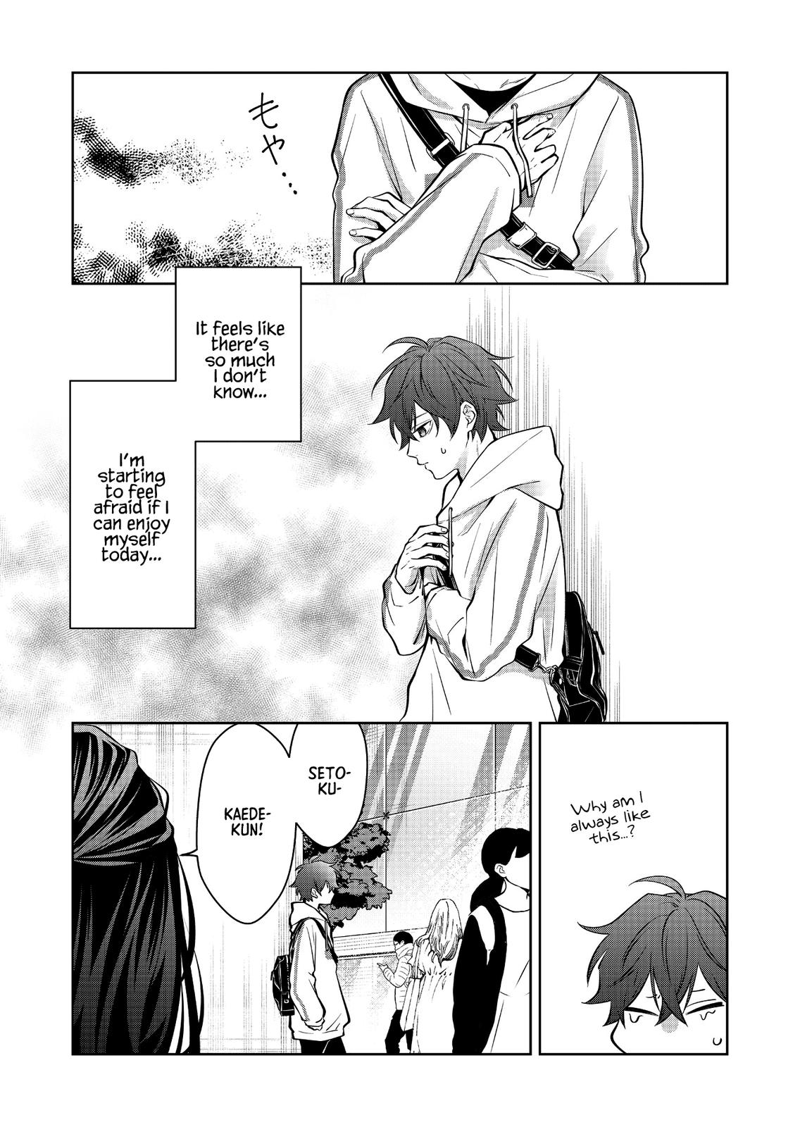 Sensitive Boy Chapter 7 10