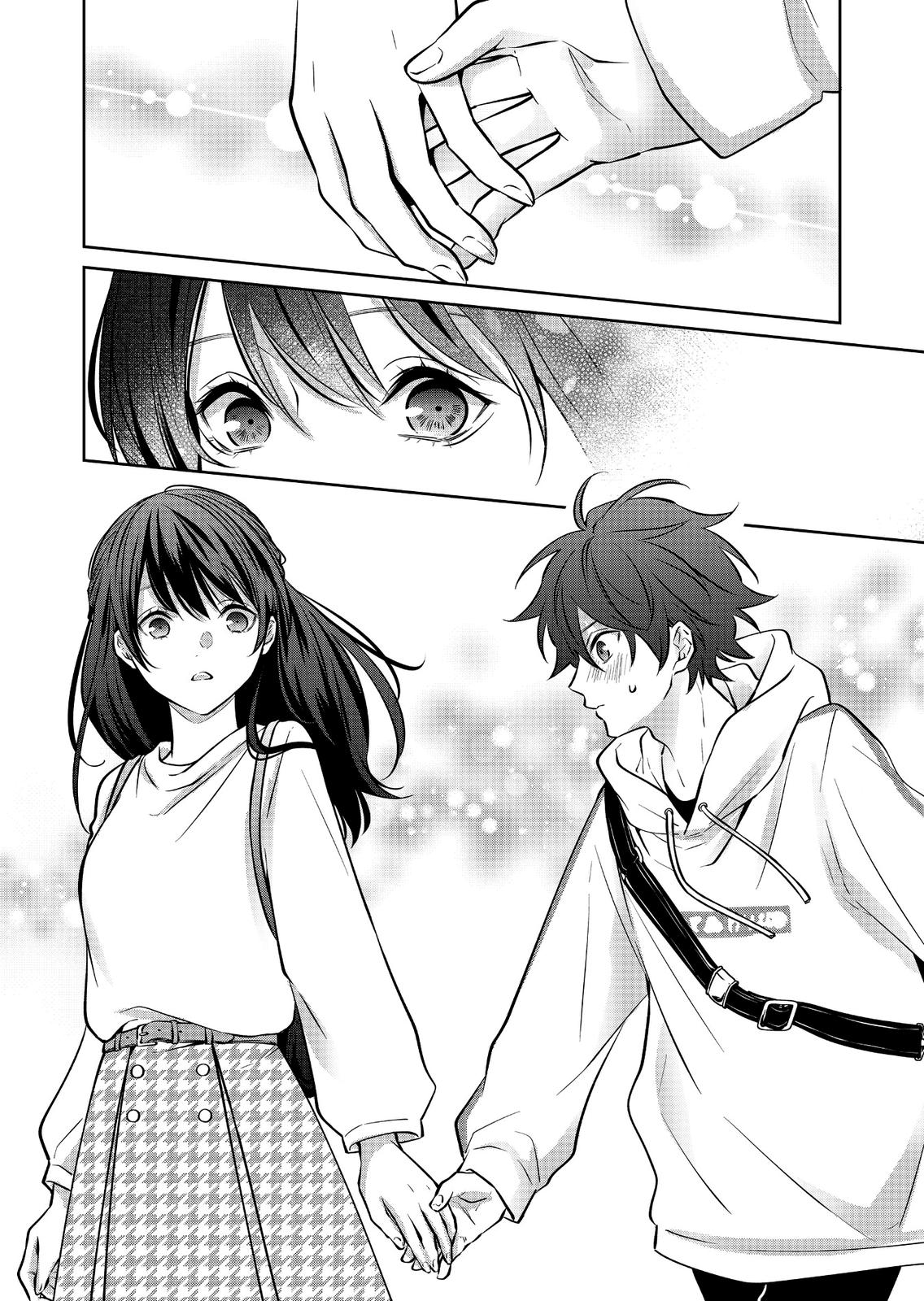 Sensitive Boy Chapter 7 17