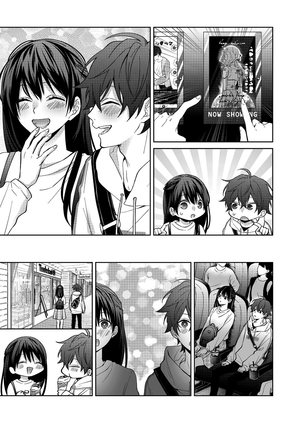 Sensitive Boy Chapter 8 7