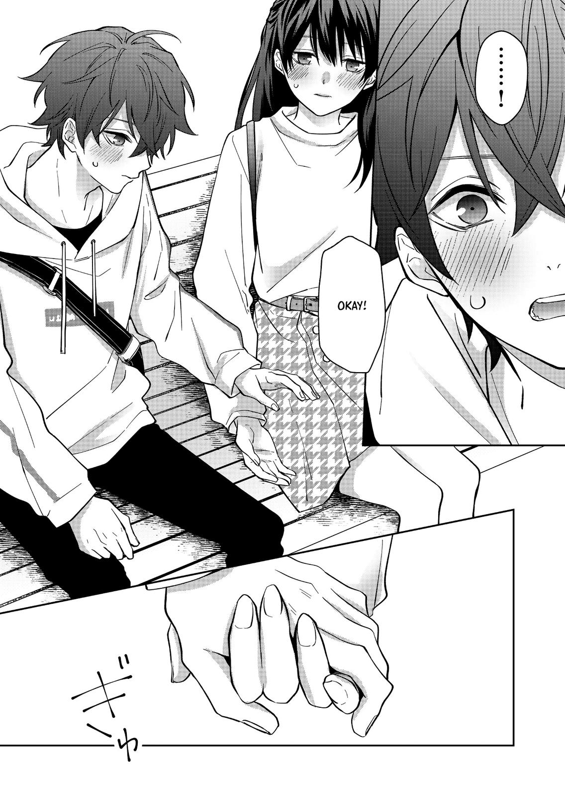 Sensitive Boy Chapter 8 15