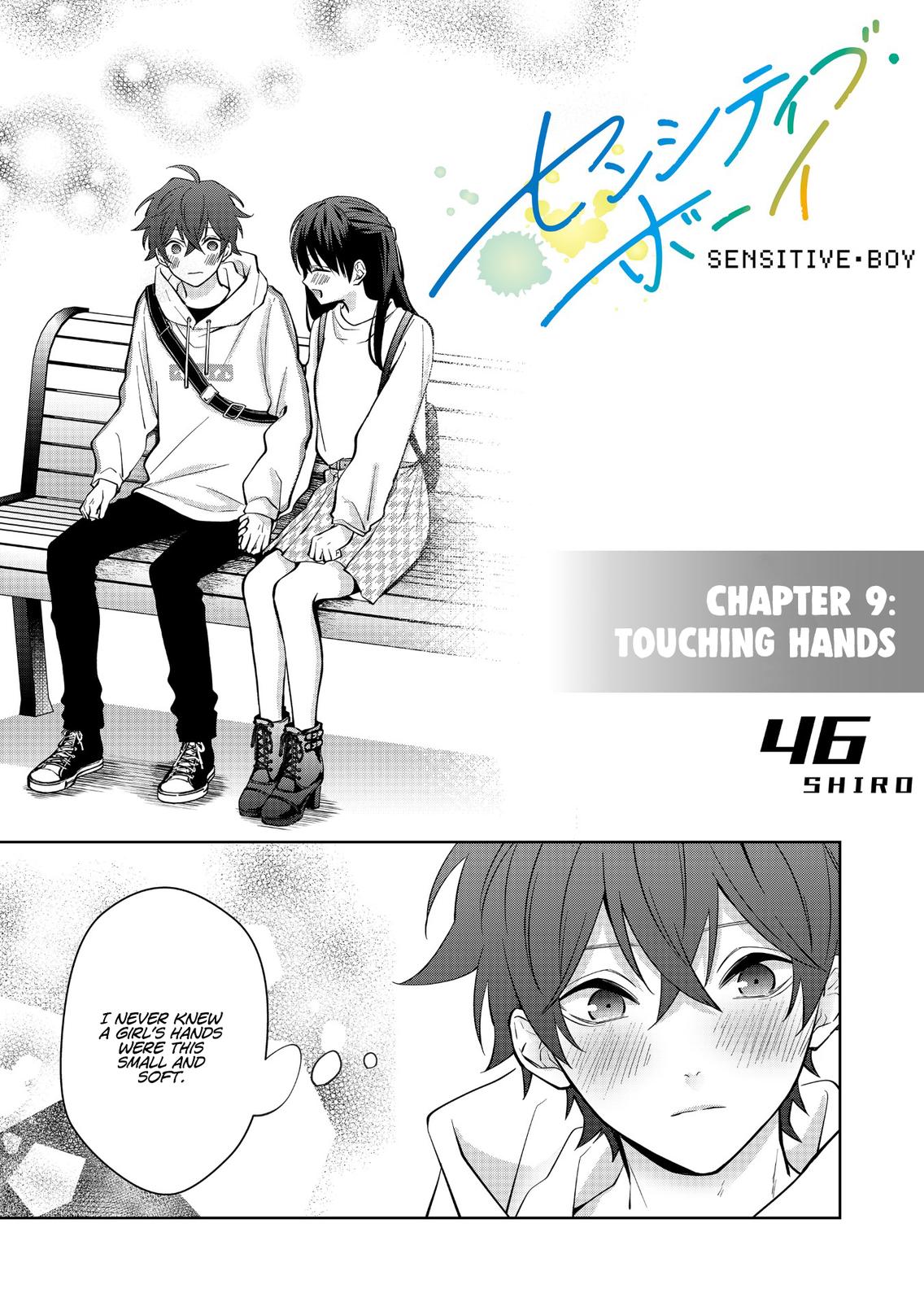 Sensitive Boy Chapter 9 1