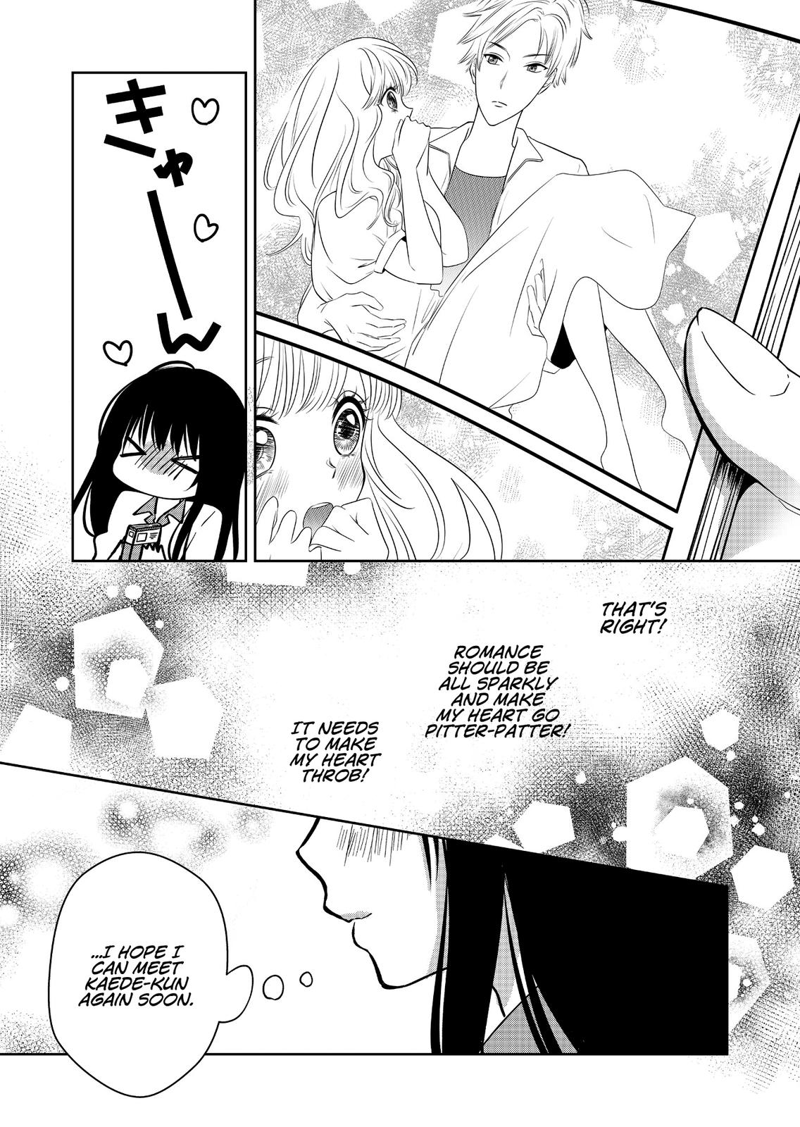 Sensitive Boy Chapter 9 15