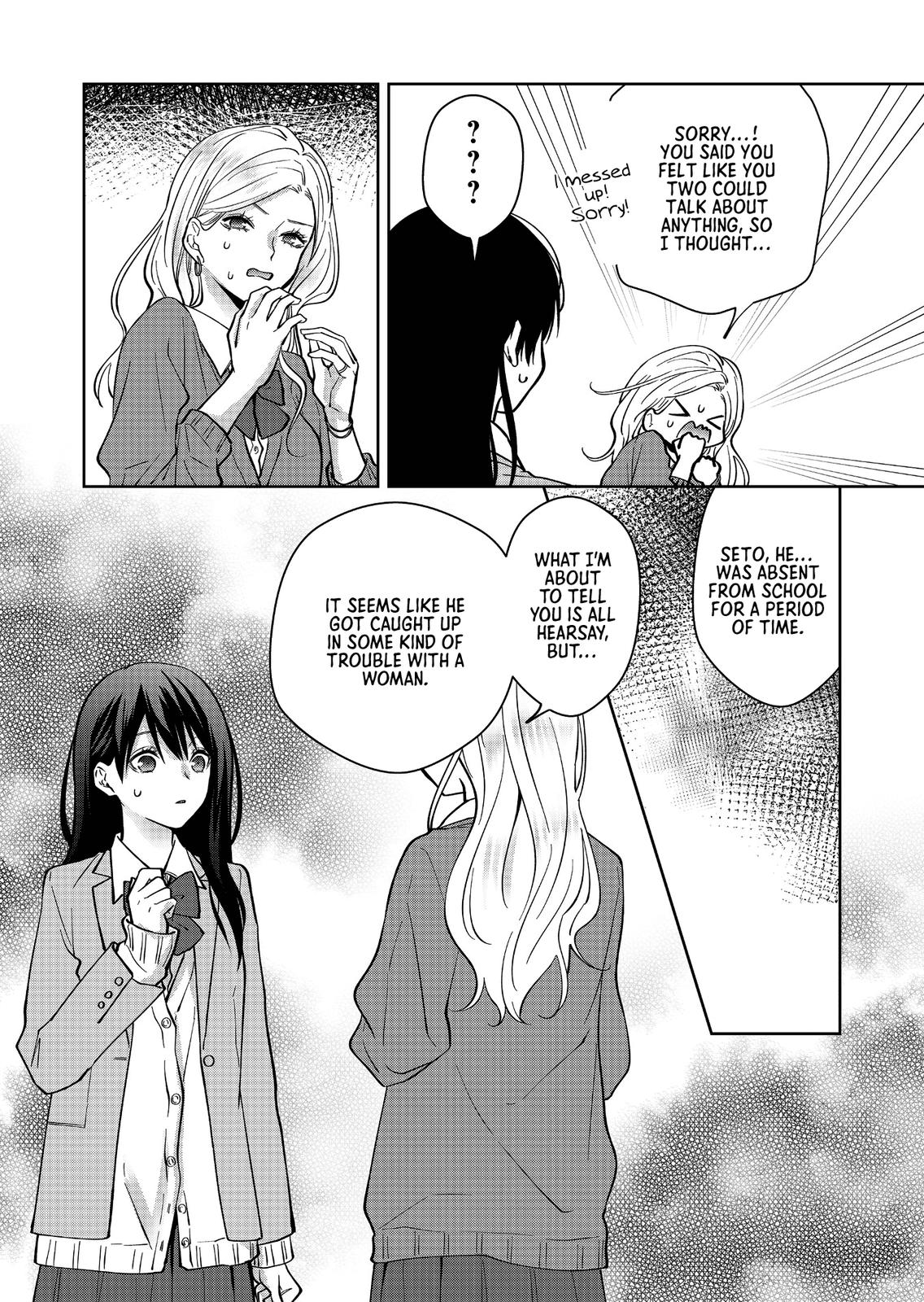 Sensitive Boy Chapter 11 7