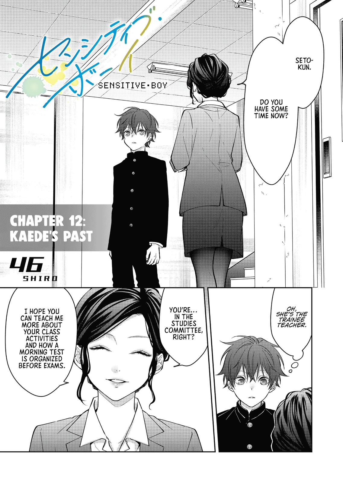 Sensitive Boy Chapter 12 1