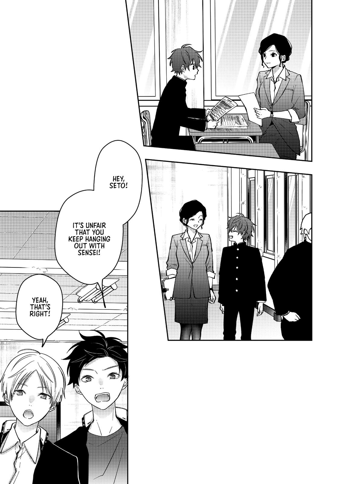 Sensitive Boy Chapter 12 3