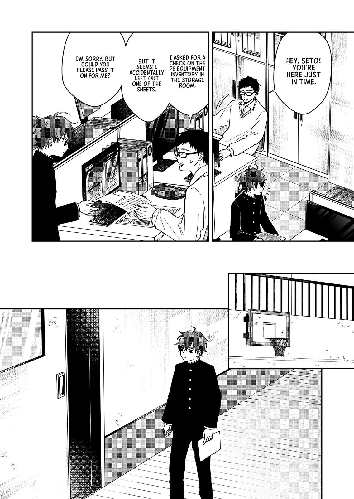 Sensitive Boy Chapter 12 6