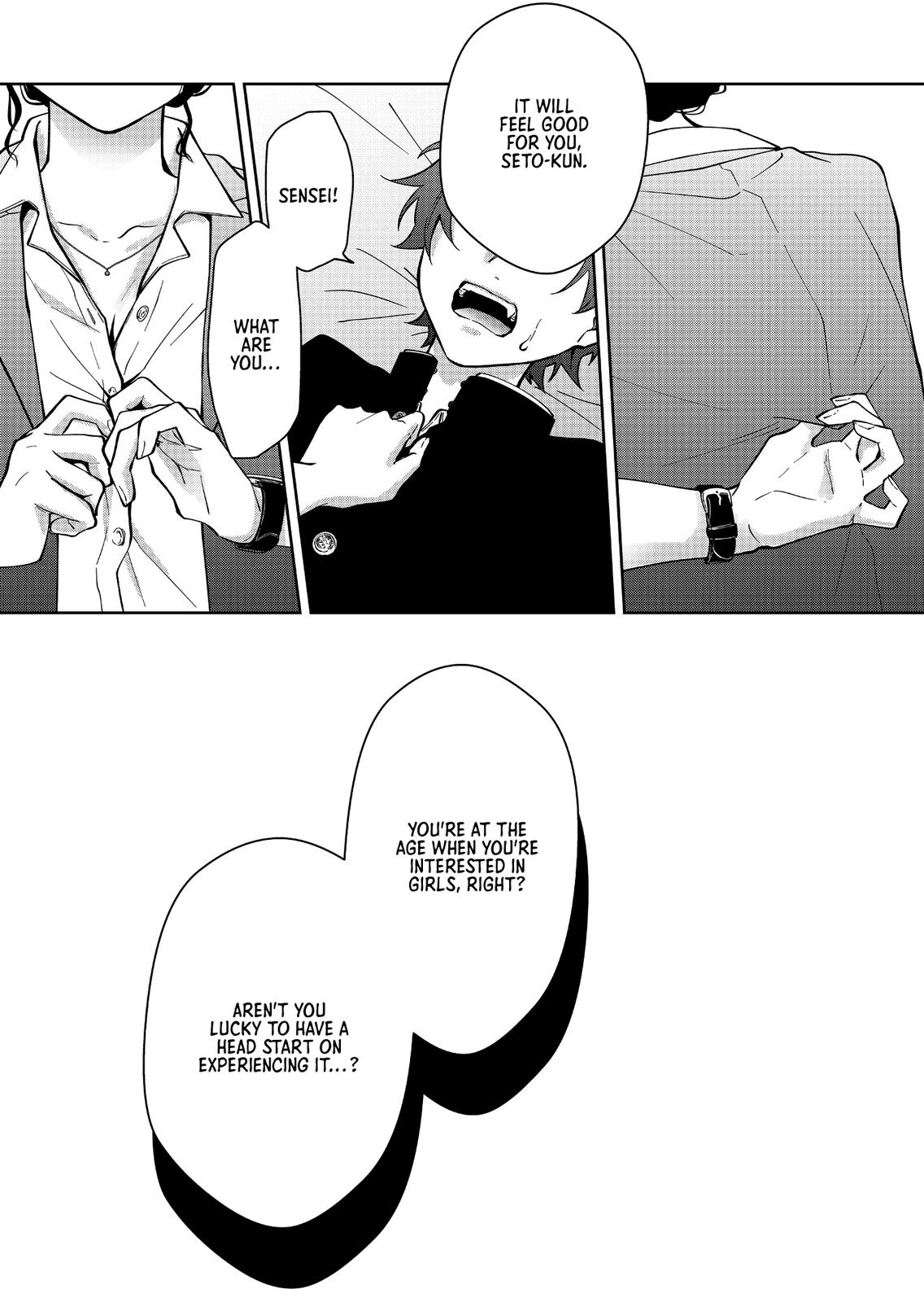 Sensitive Boy Chapter 13 2