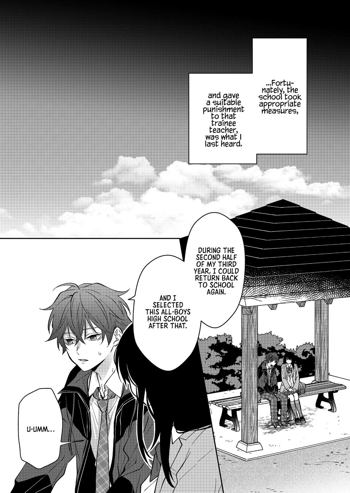 Sensitive Boy Chapter 13 11