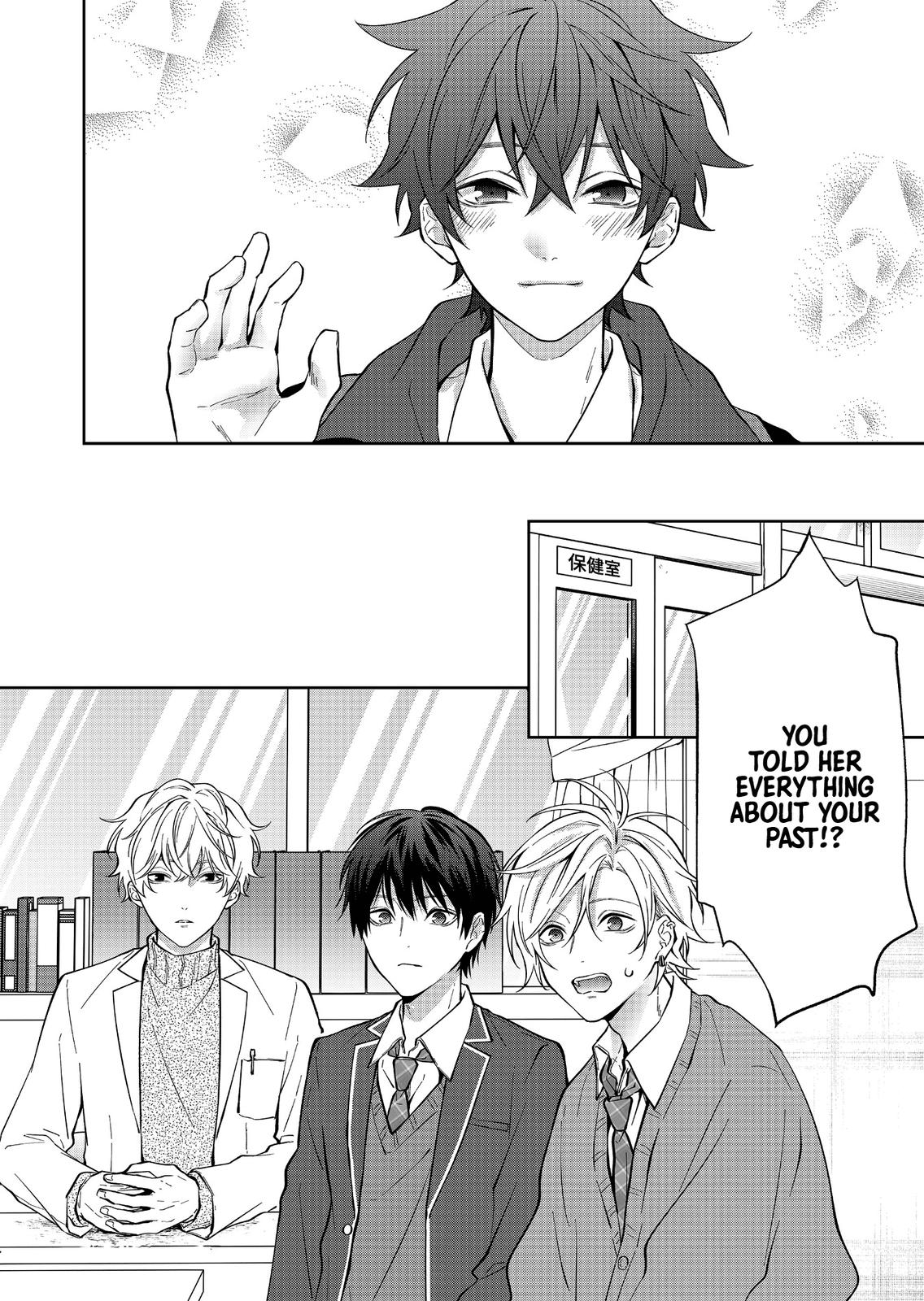 Sensitive Boy Chapter 14 3