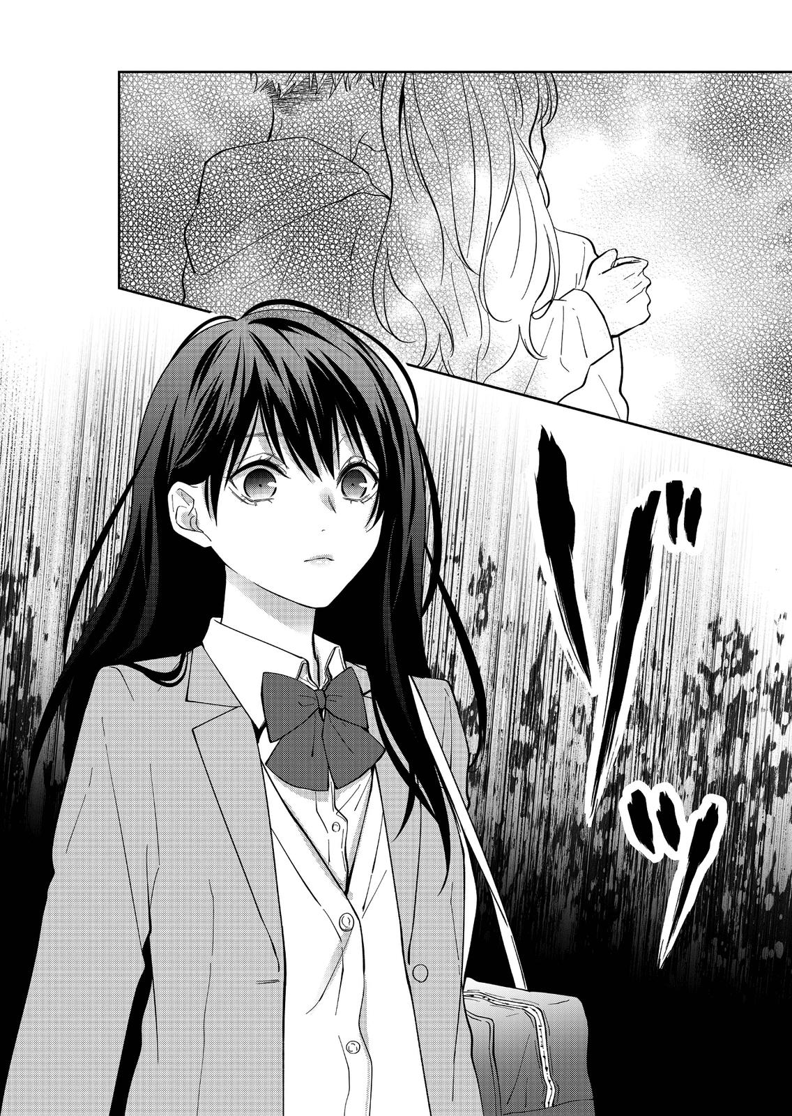 Sensitive Boy Chapter 14 11