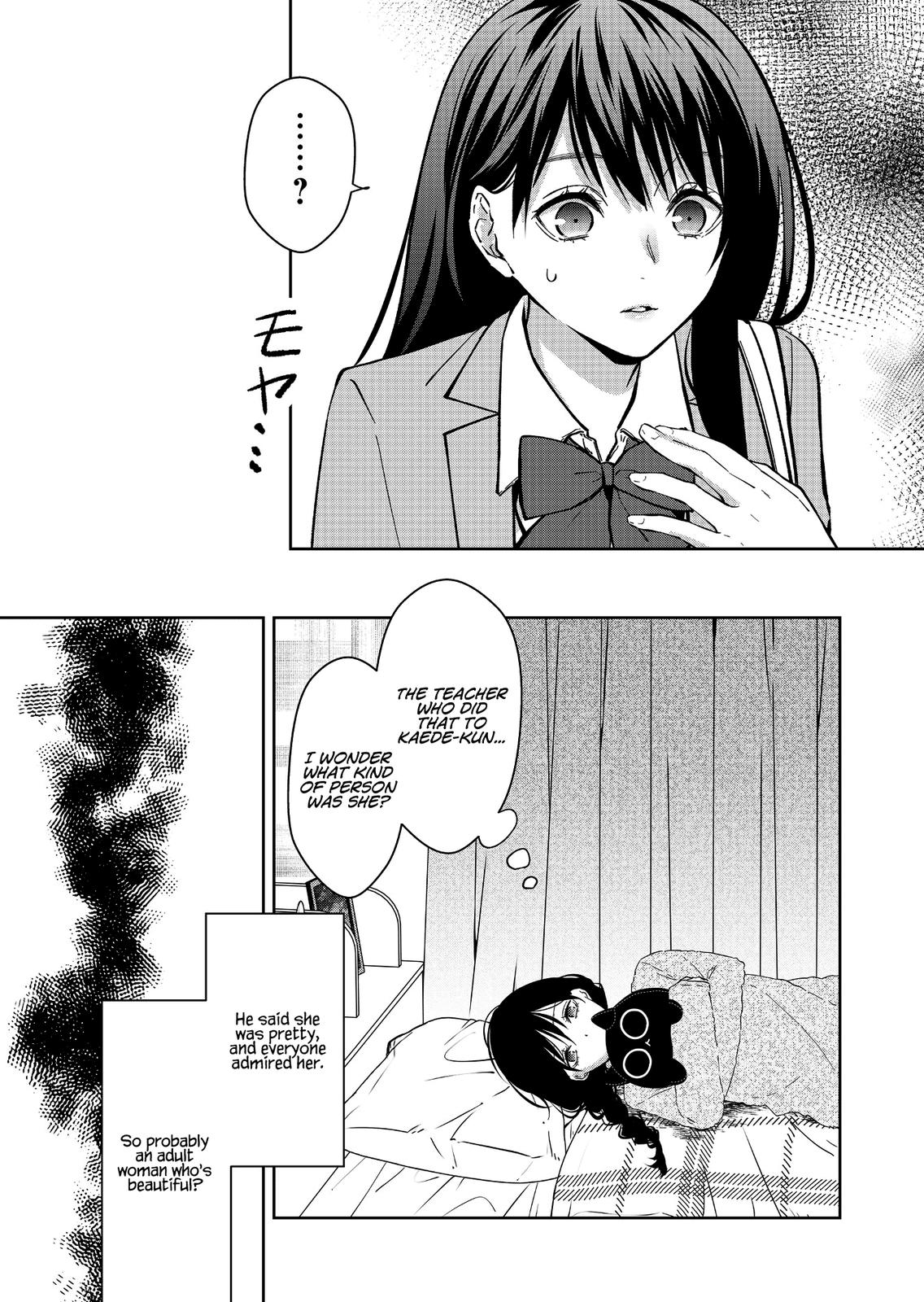 Sensitive Boy Chapter 14 12