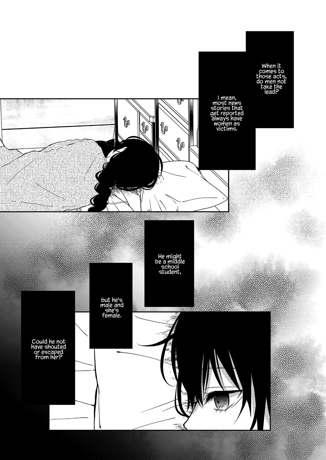 Sensitive Boy Chapter 14 14