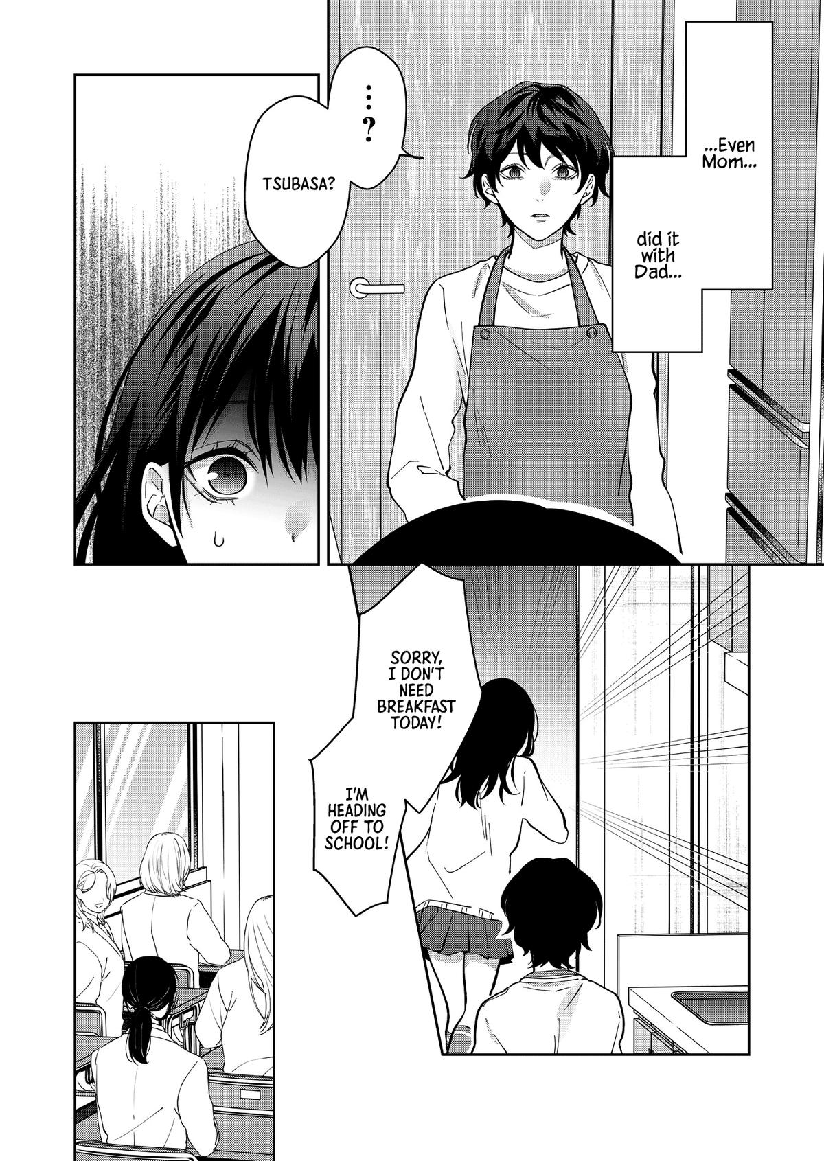 Sensitive Boy Chapter 15 6