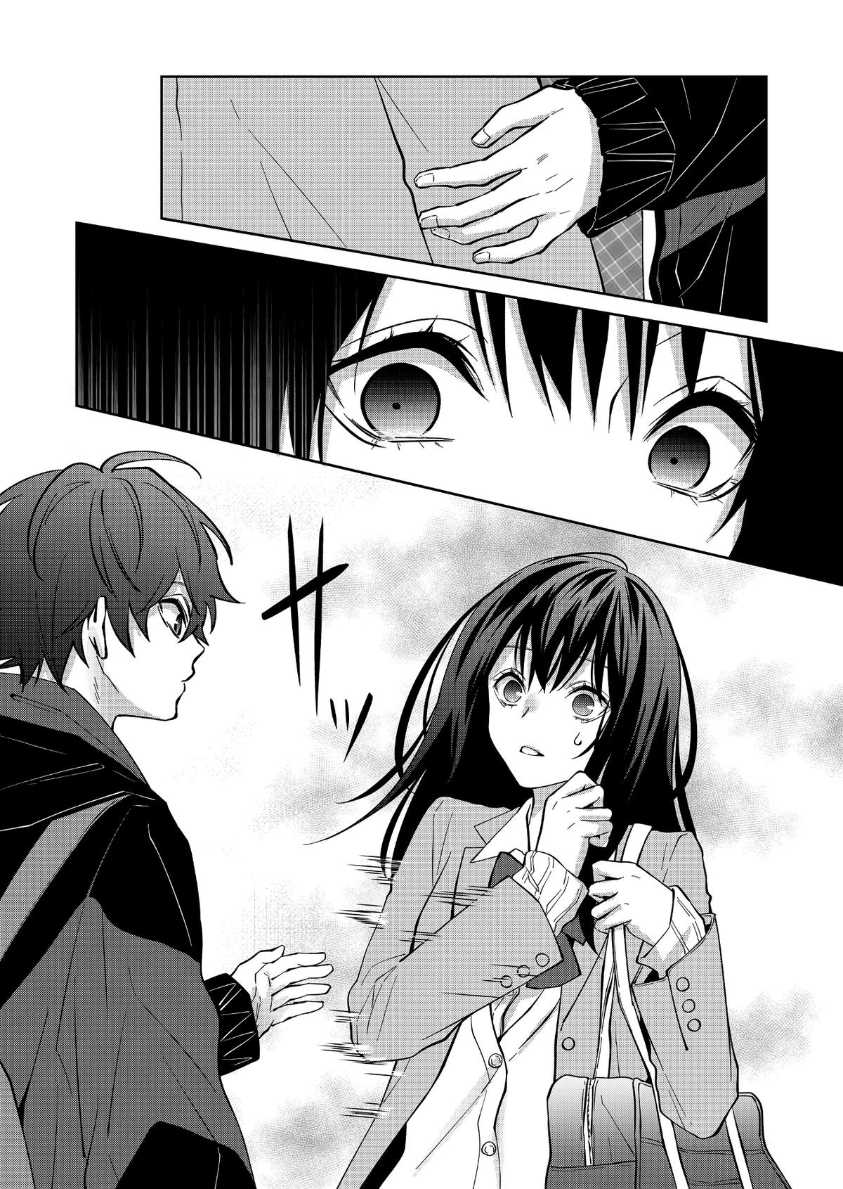 Sensitive Boy Chapter 15 13