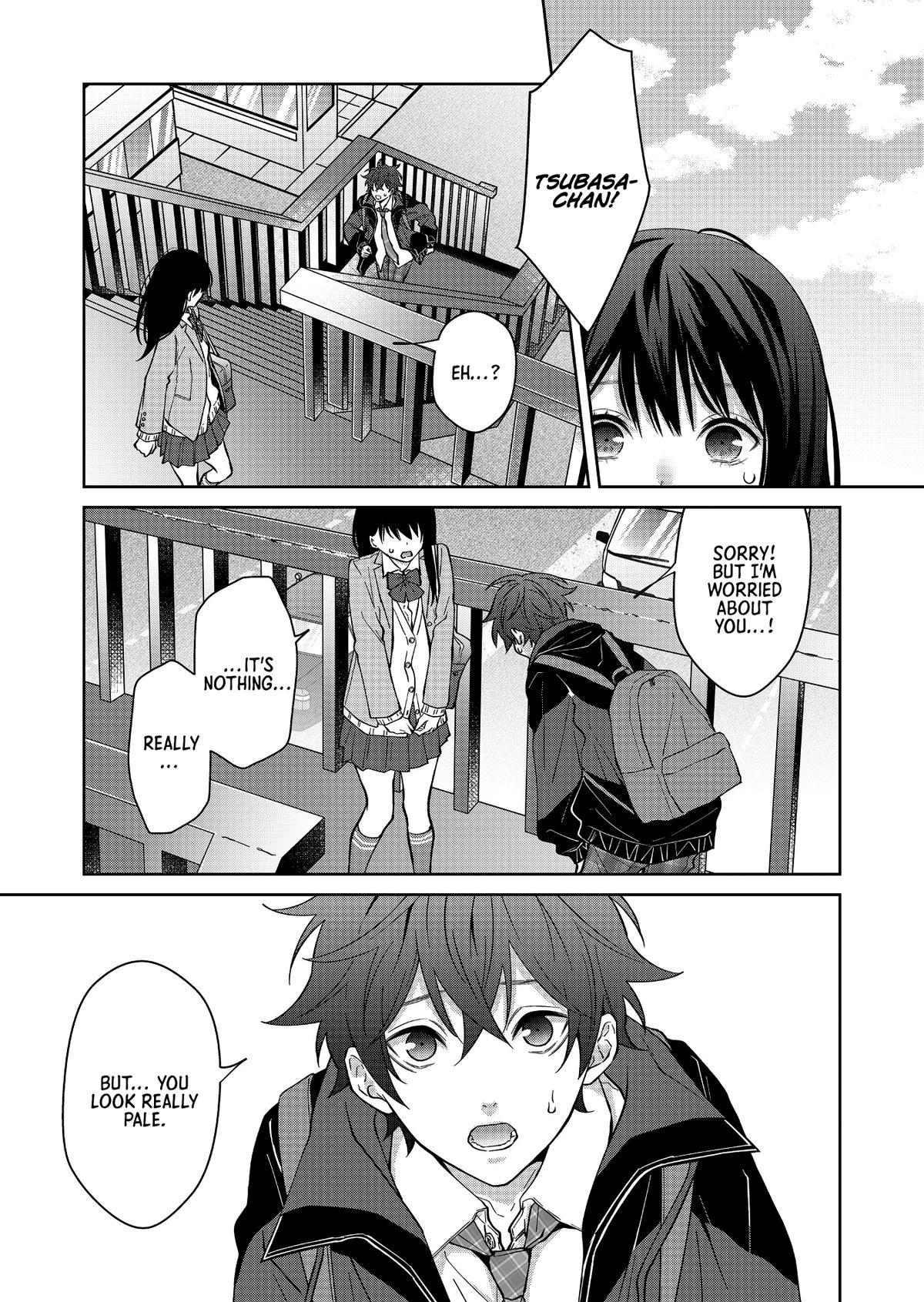 Sensitive Boy Chapter 16 2