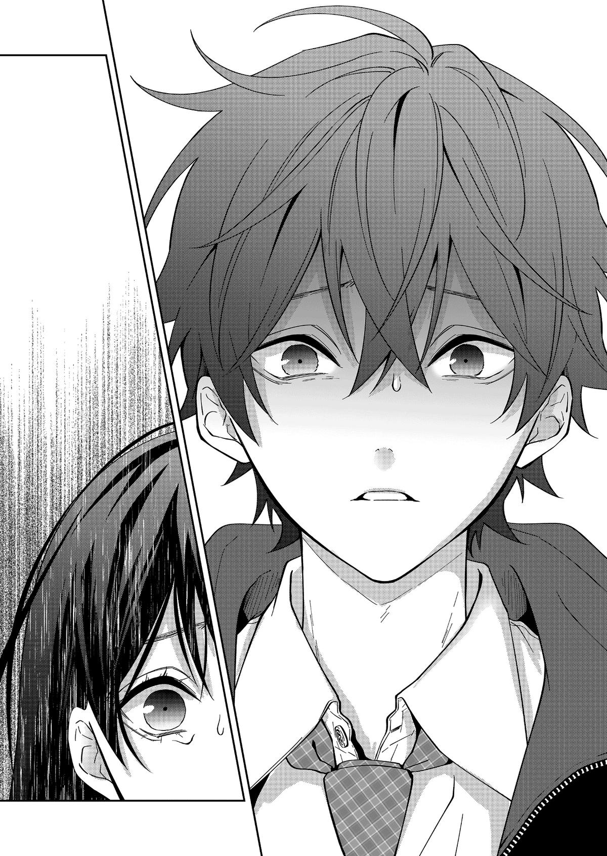 Sensitive Boy Chapter 16 6