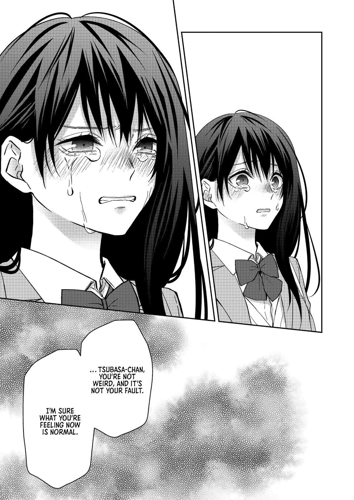 Sensitive Boy Chapter 16 15