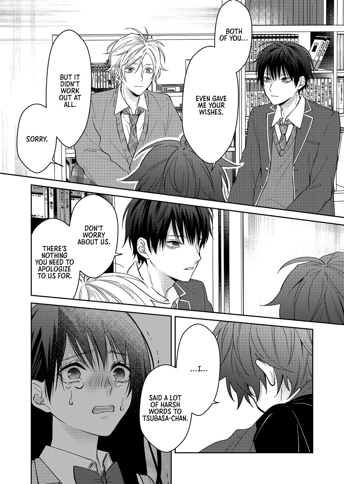 Sensitive Boy Chapter 17 6