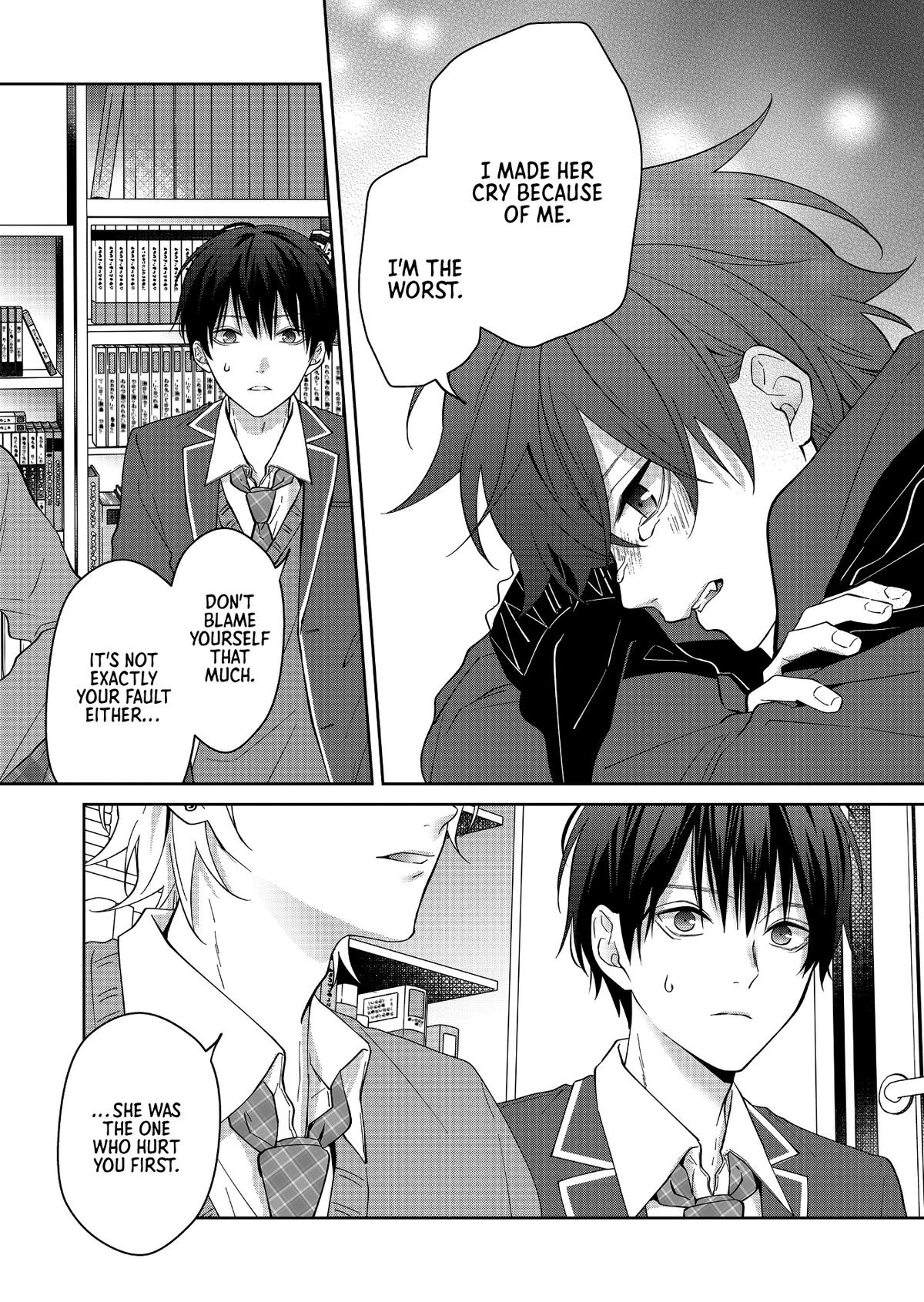 Sensitive Boy Chapter 17 7
