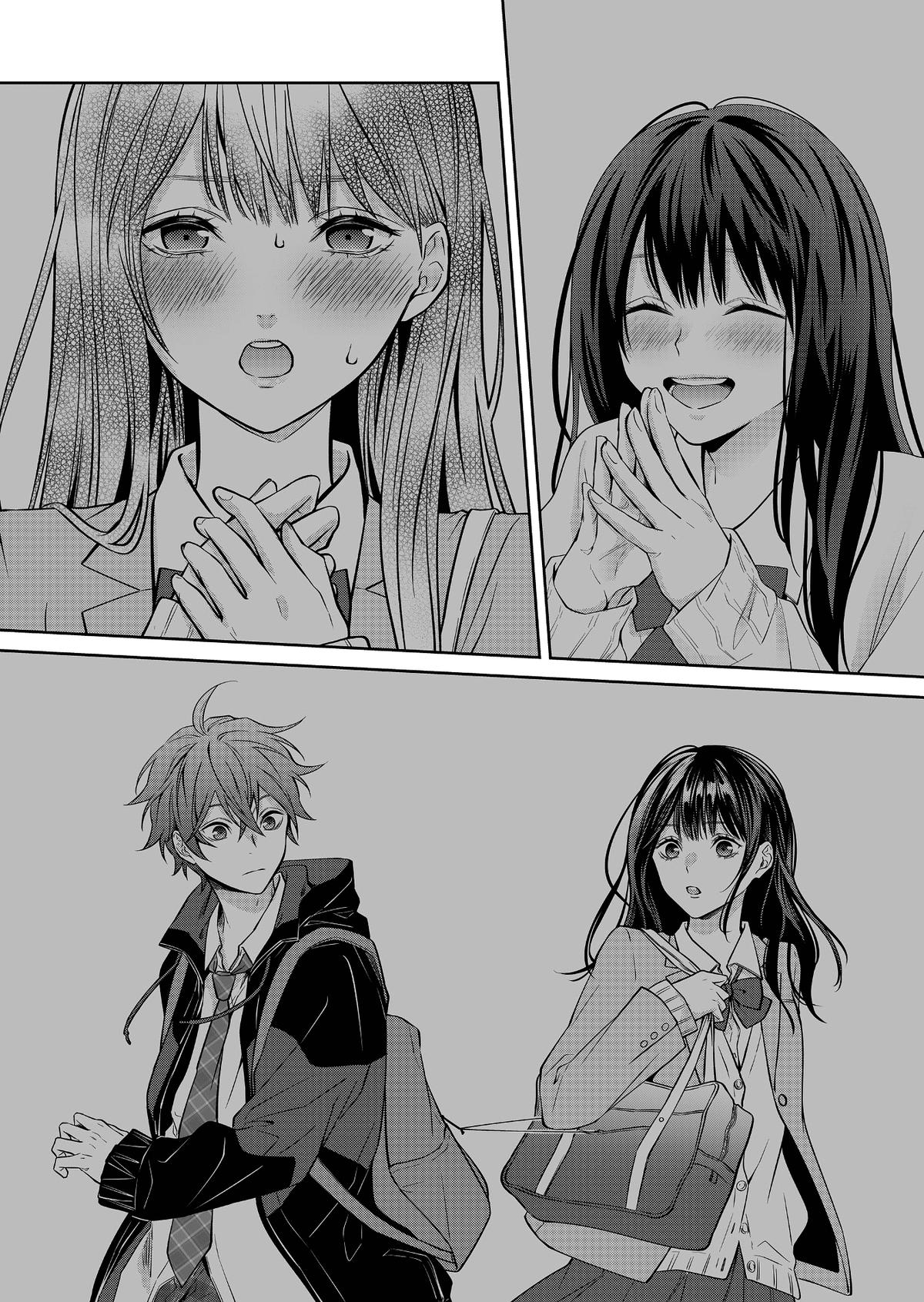 Sensitive Boy Chapter 17 12