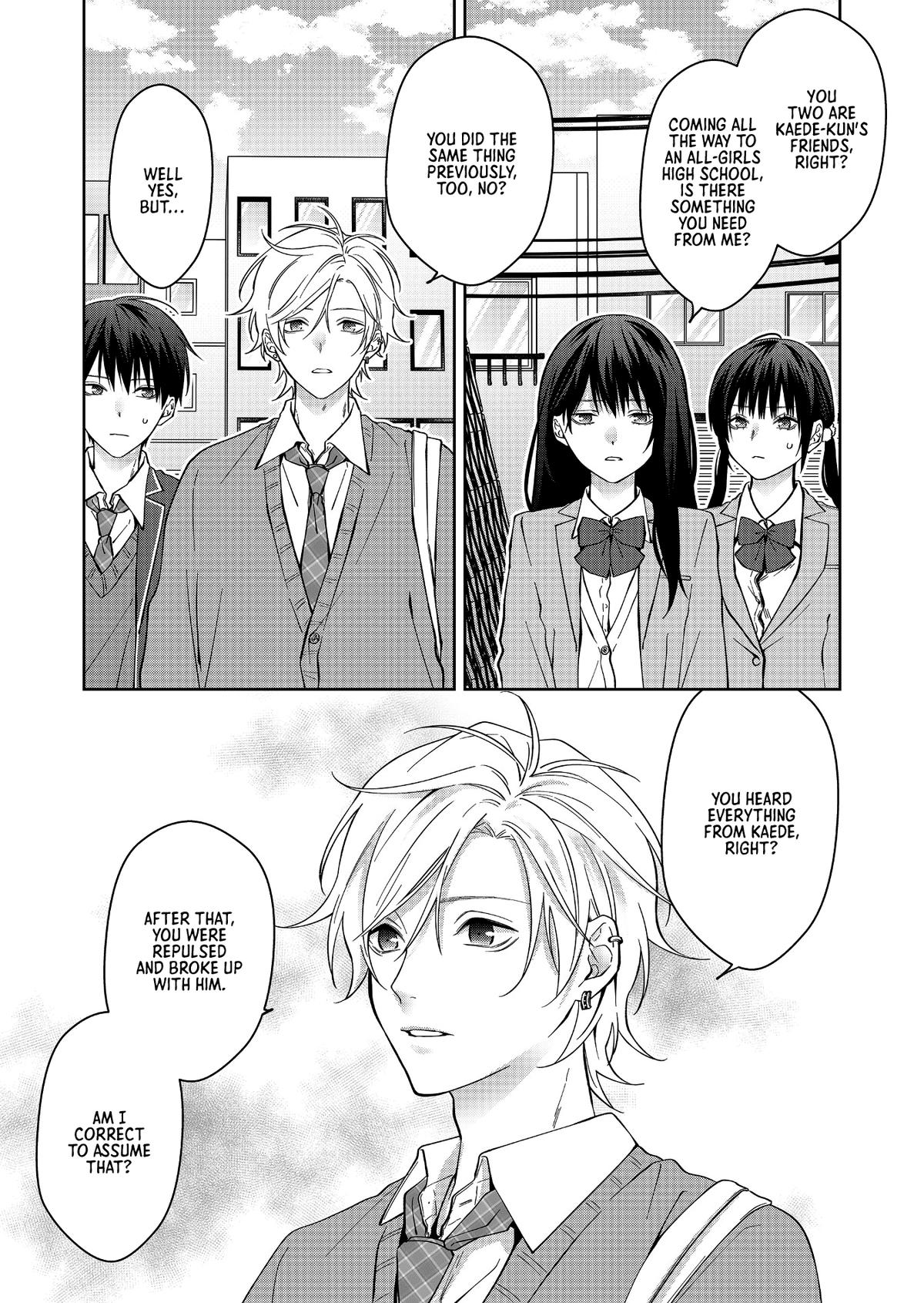 Sensitive Boy Chapter 19 2