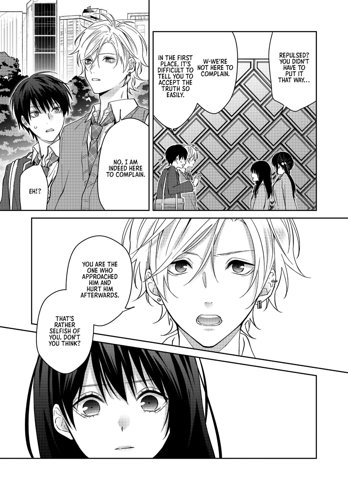 Sensitive Boy Chapter 19 3