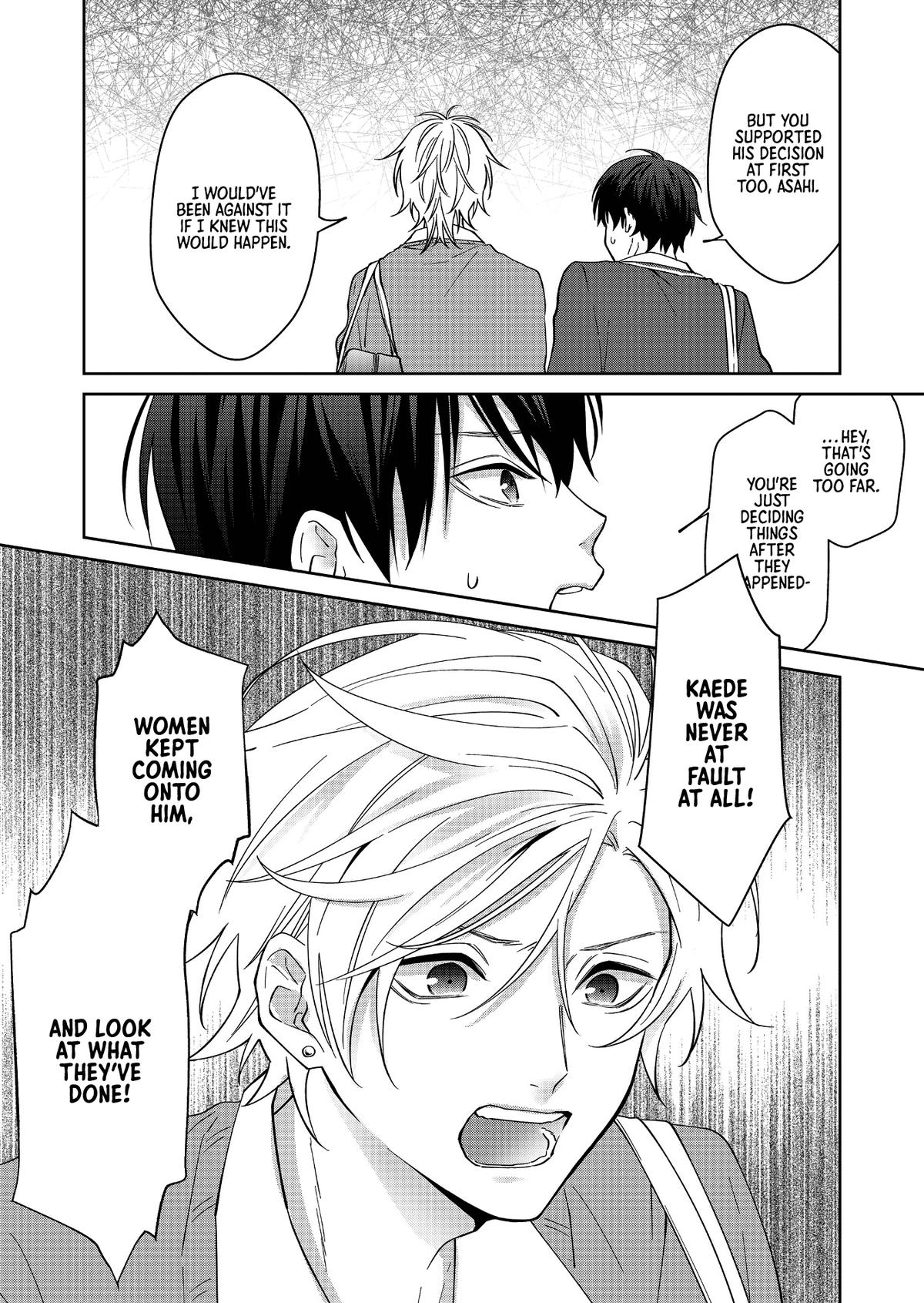 Sensitive Boy Chapter 19 4