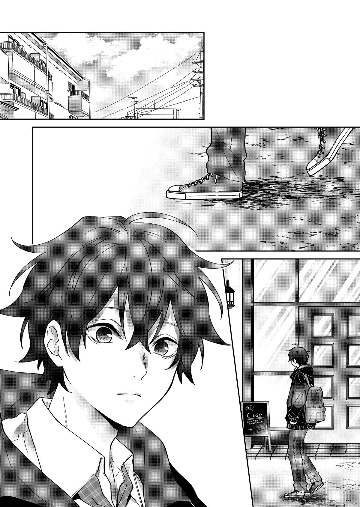 Sensitive Boy Chapter 20 1