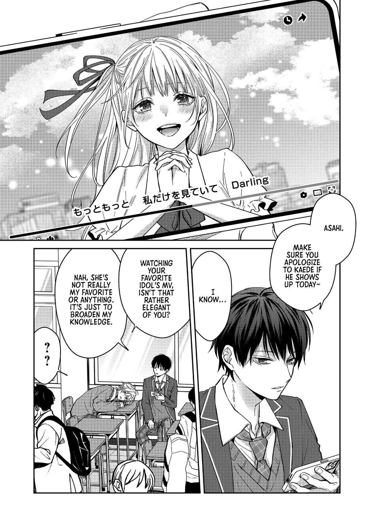 Sensitive Boy Chapter 20 4