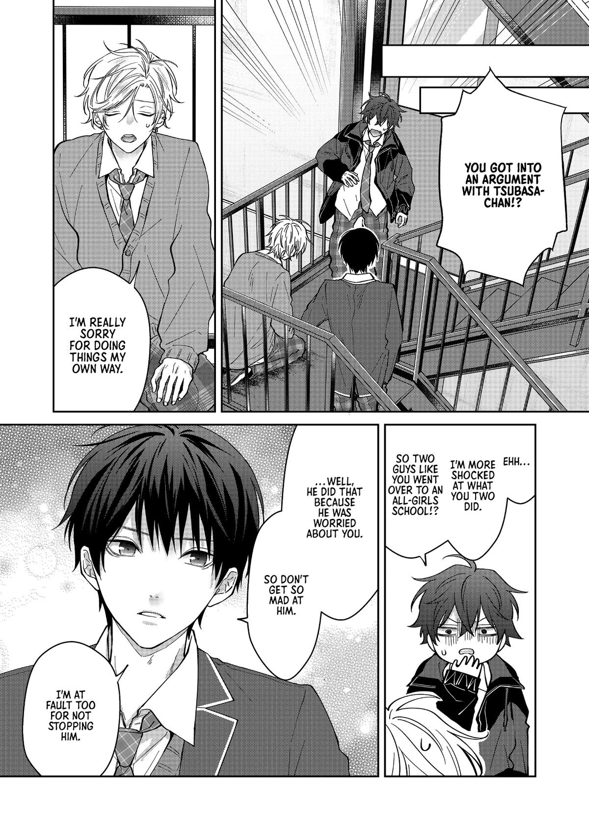 Sensitive Boy Chapter 20 7