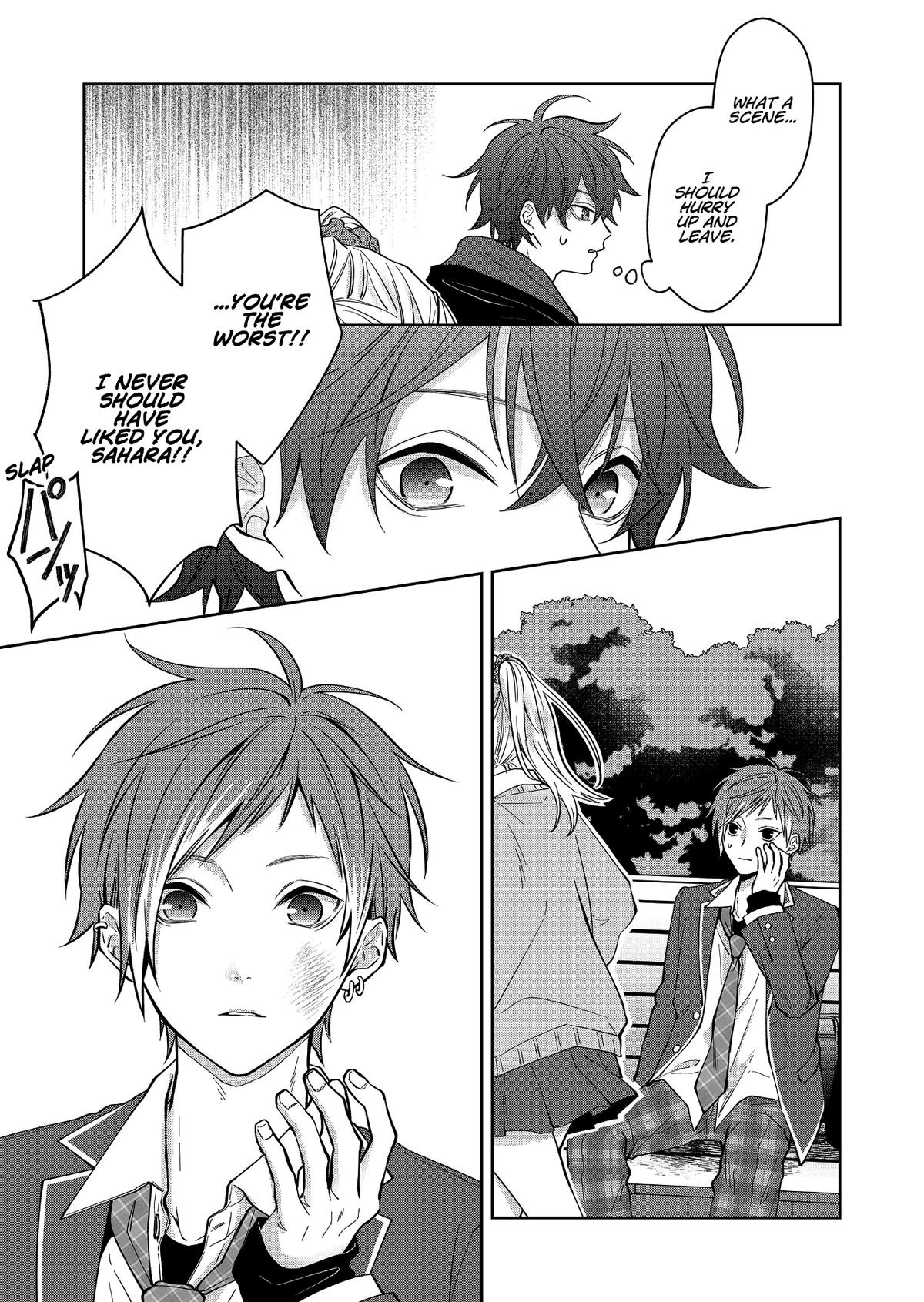 Sensitive Boy Chapter 21 15