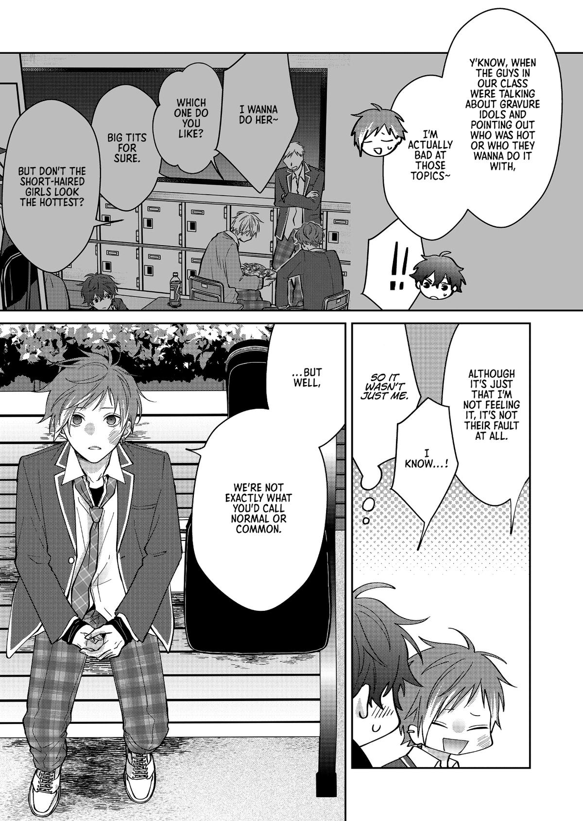 Sensitive Boy Chapter 22 7