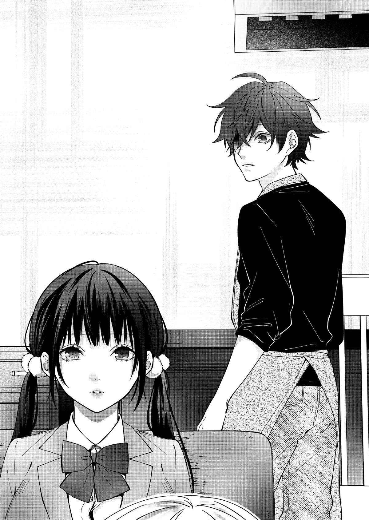 Sensitive Boy Chapter 22 16