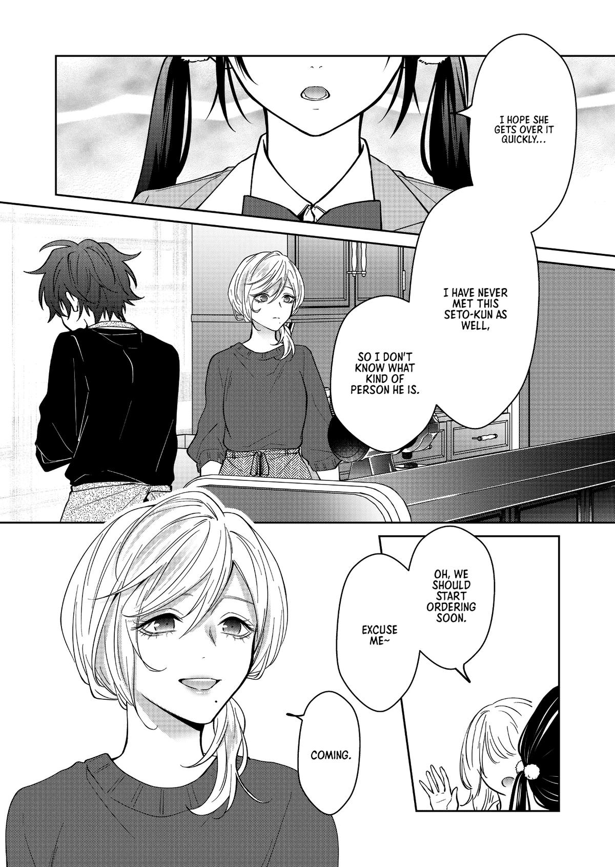 Sensitive Boy Chapter 23 5