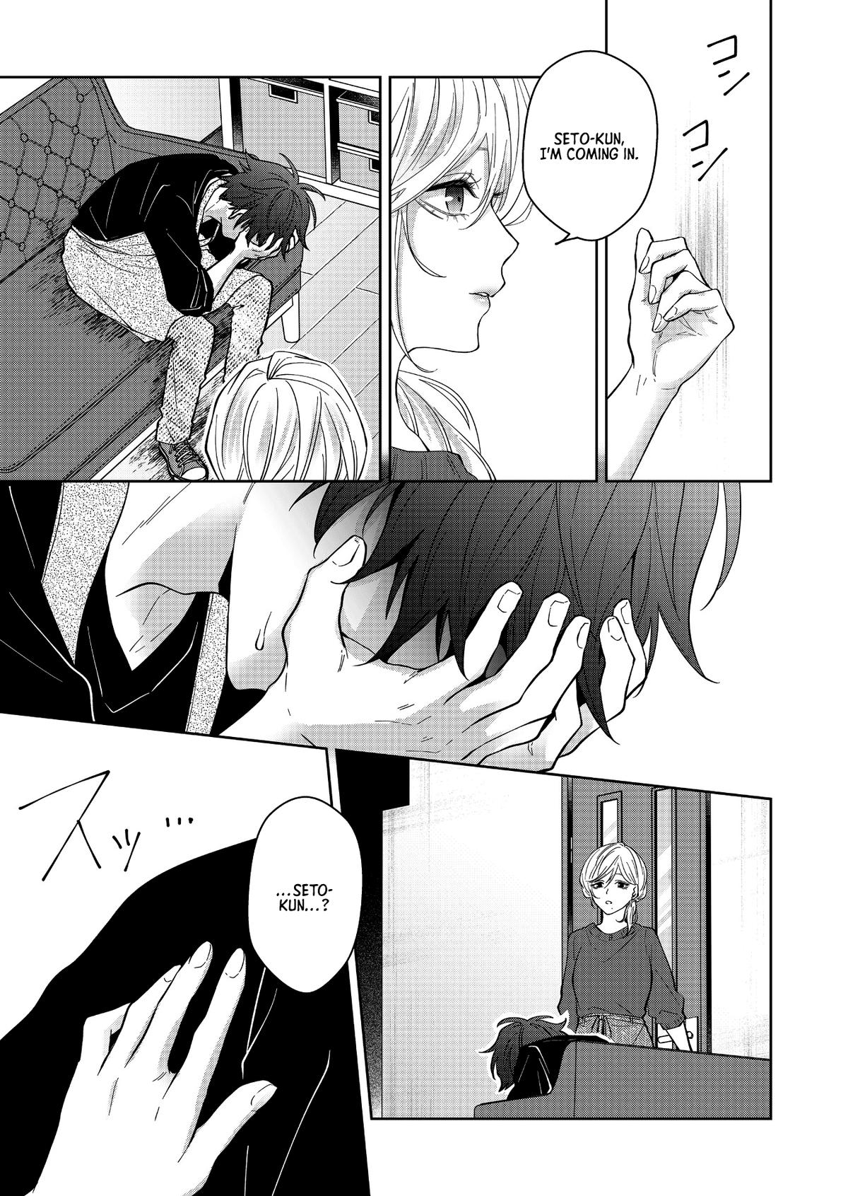 Sensitive Boy Chapter 23 8