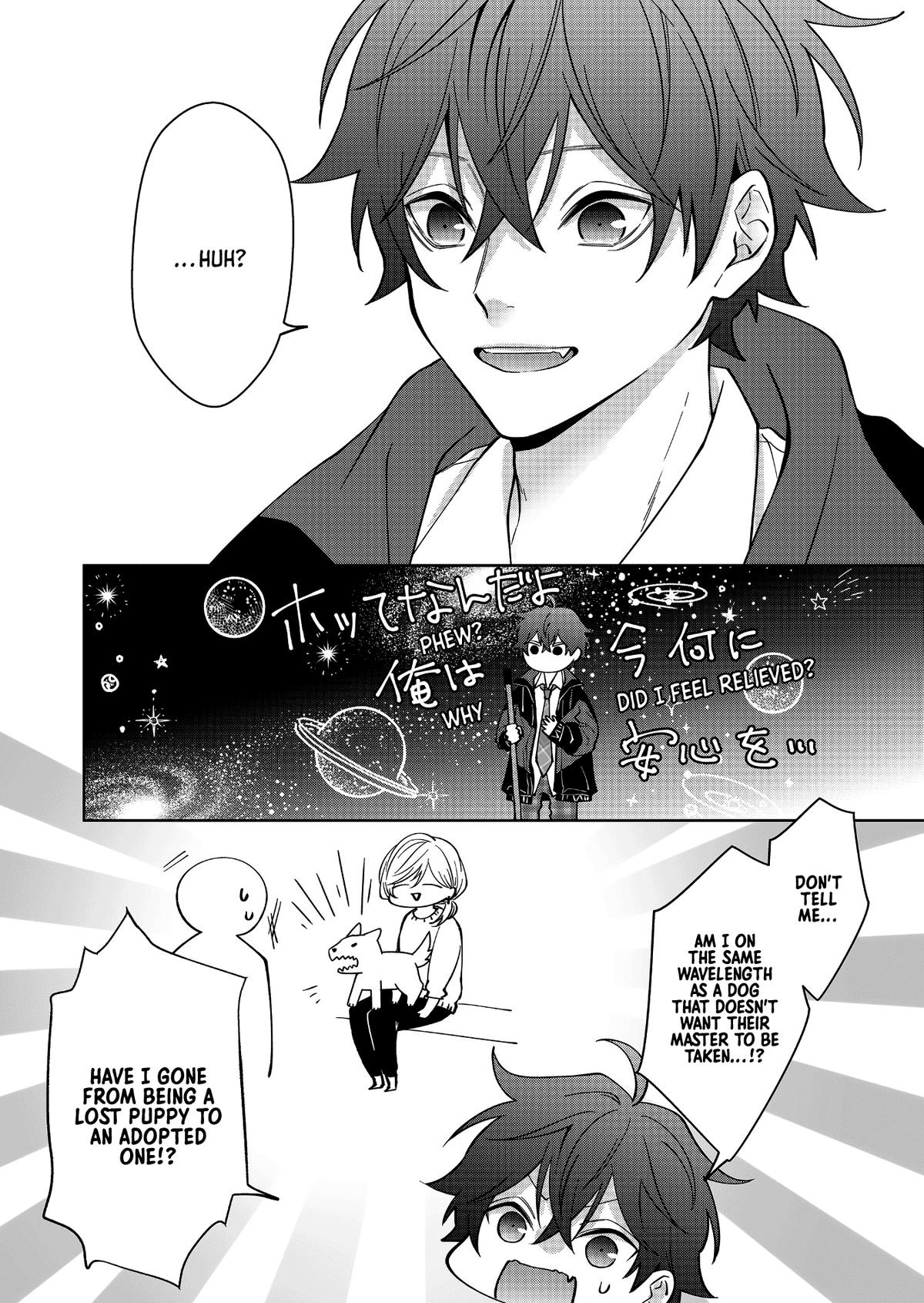 Sensitive Boy Chapter 24 3