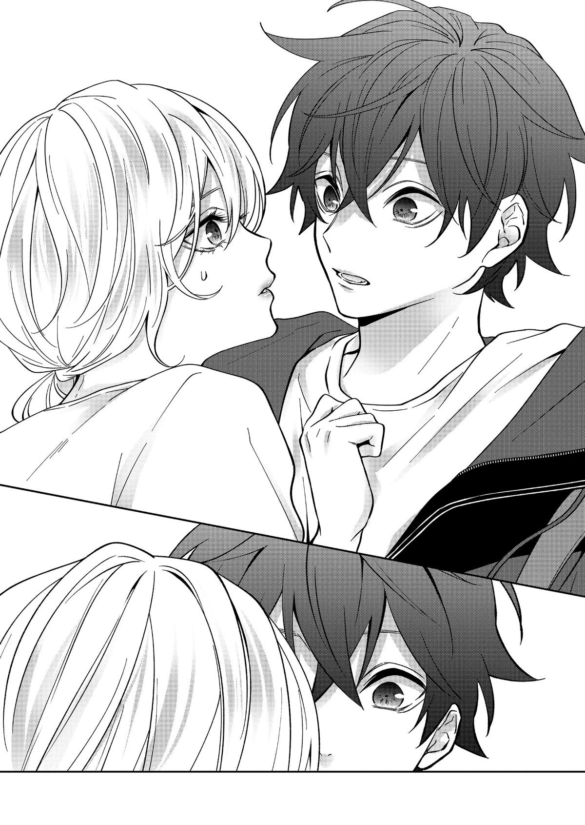 Sensitive Boy Chapter 24 10