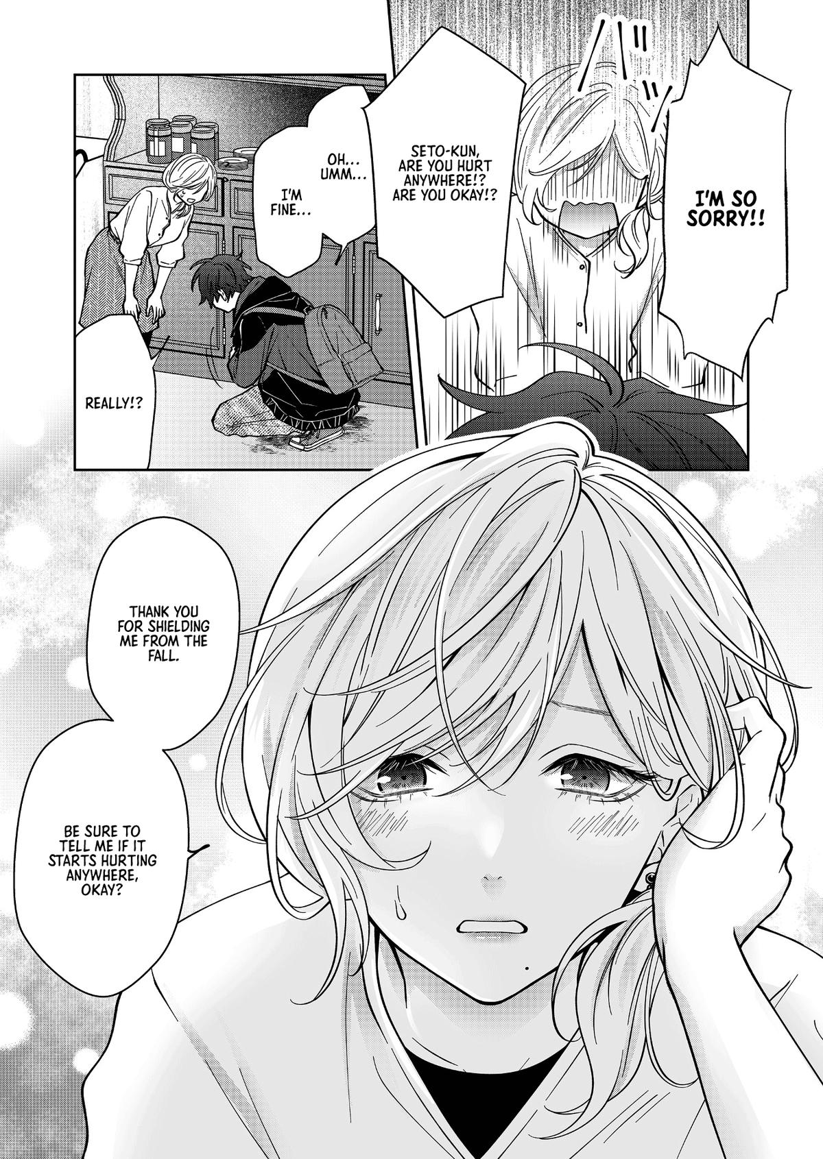 Sensitive Boy Chapter 24 11
