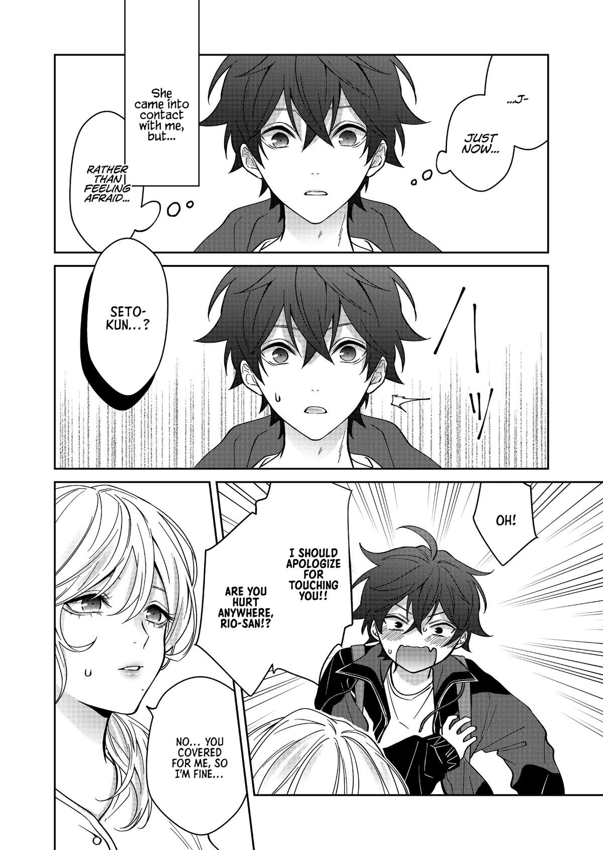 Sensitive Boy Chapter 24 12