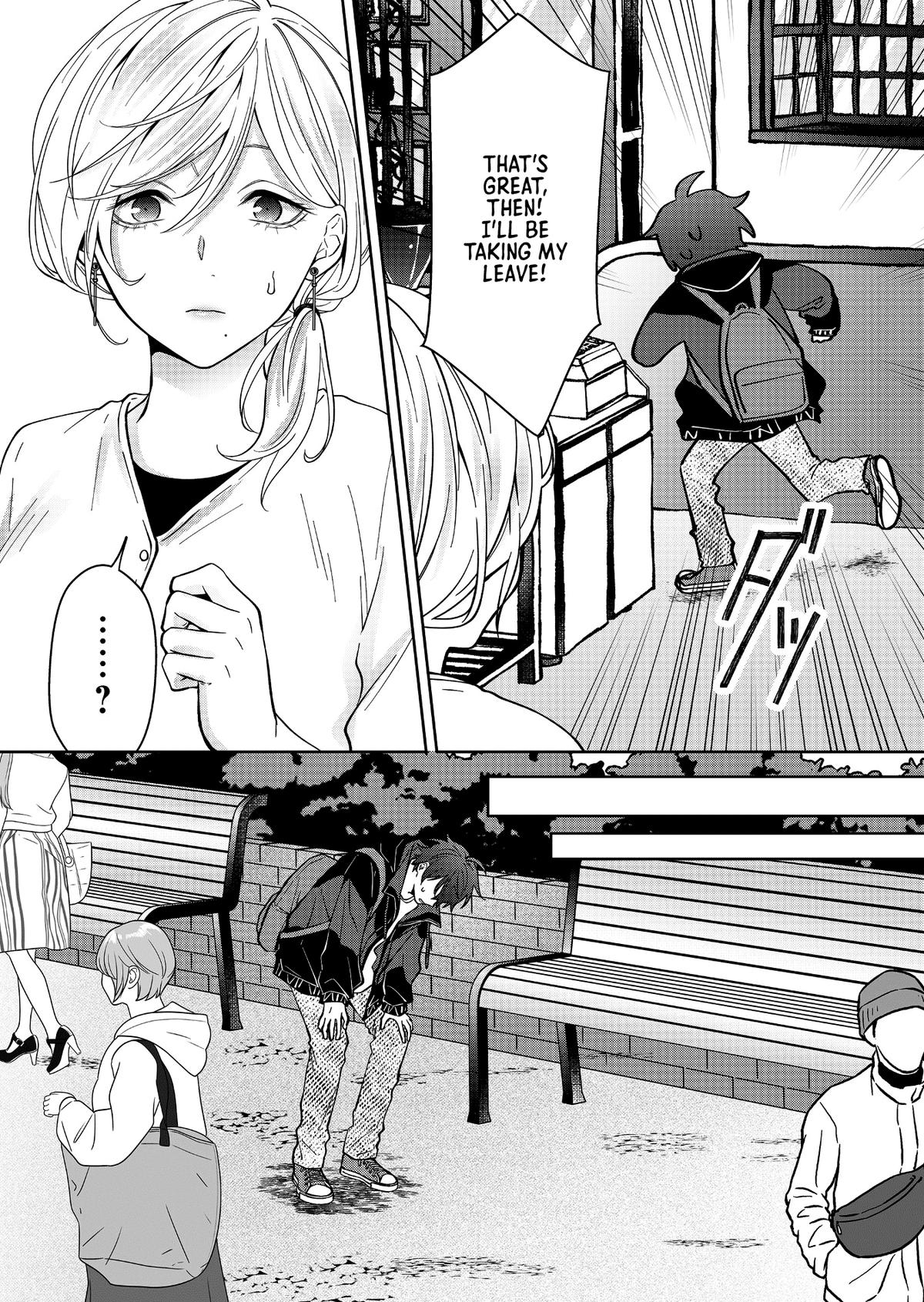 Sensitive Boy Chapter 24 13